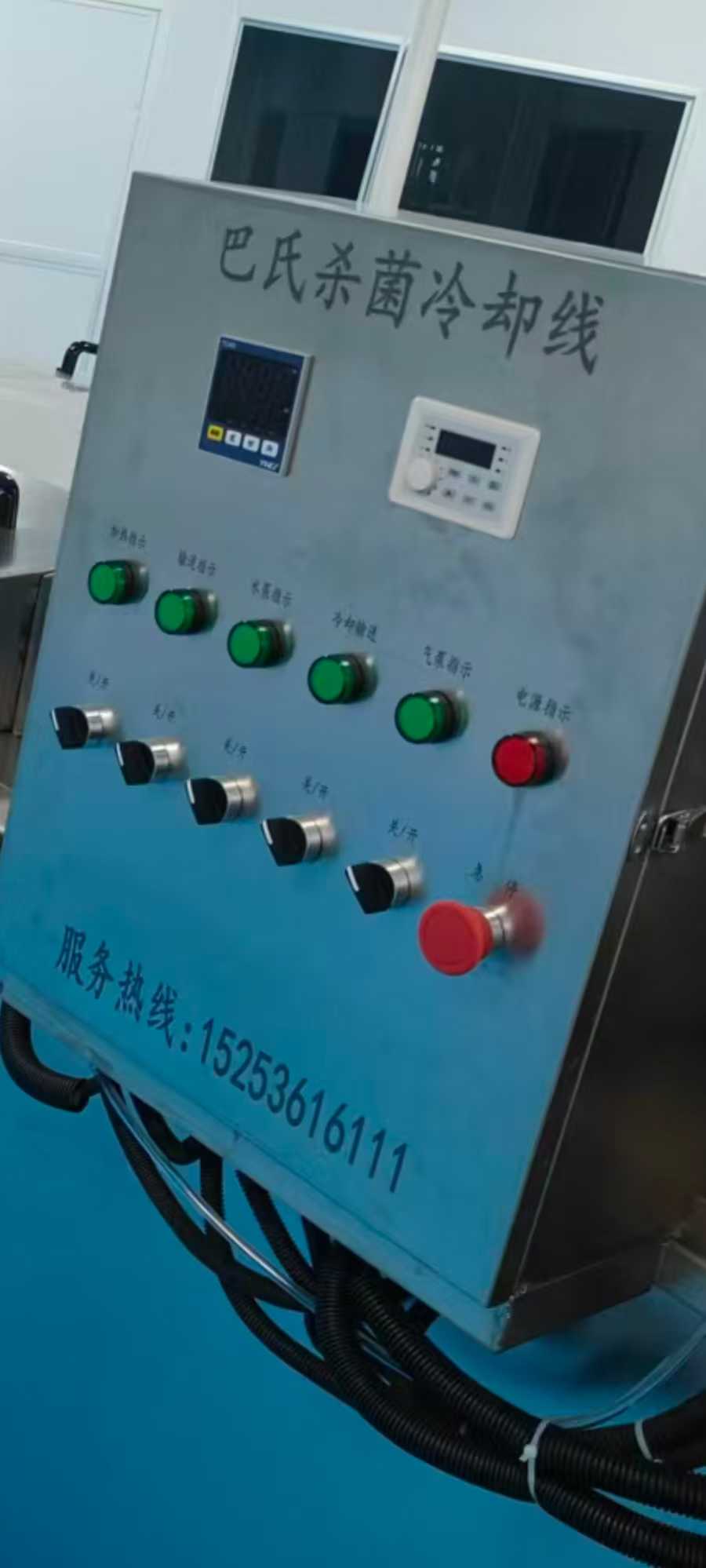 A set of food processing equipment: cleaning, drying, pasteurization.