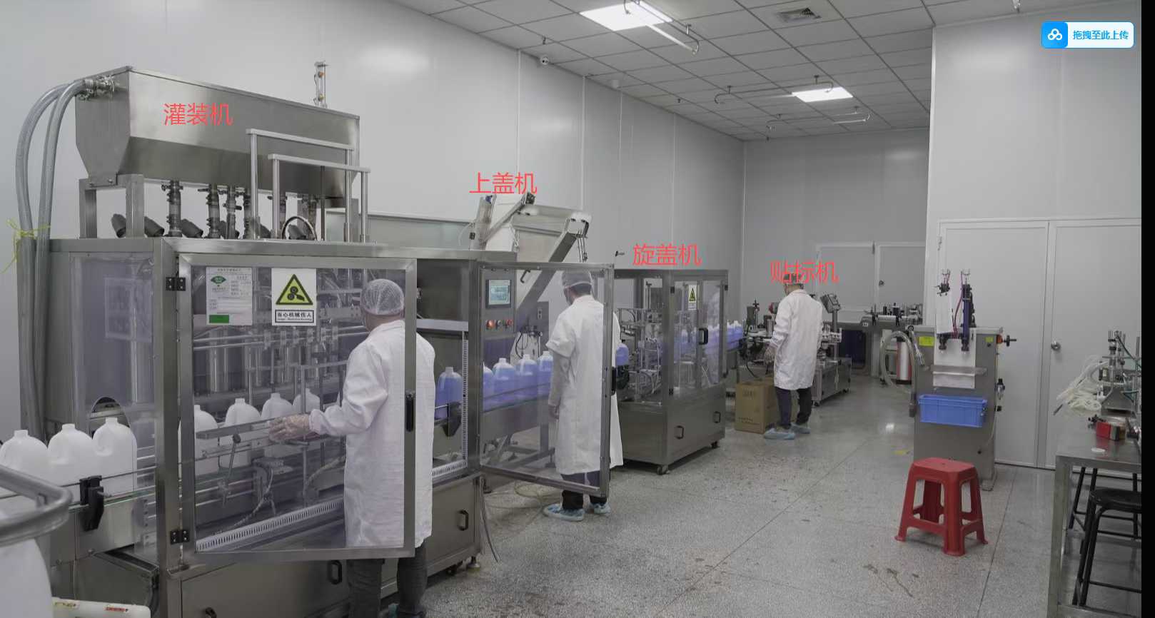 Laundry detergent container, top cap, screw-on cap, double-sided labeling machine.