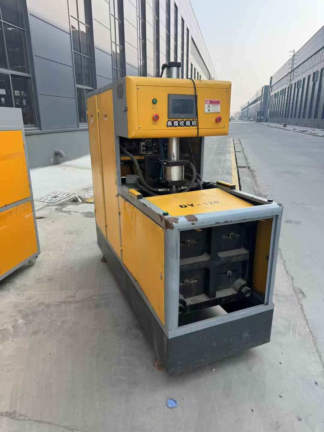 Elegant 20L semi-automatic.