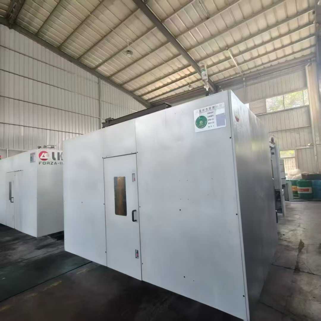 2 units of the Lijin 900T original factory servo machine, two-plate machine, lower mold 1180m, screw 110m.