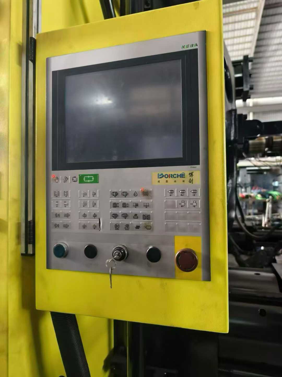 Bochuang 1800-ton servo two-plate machine.