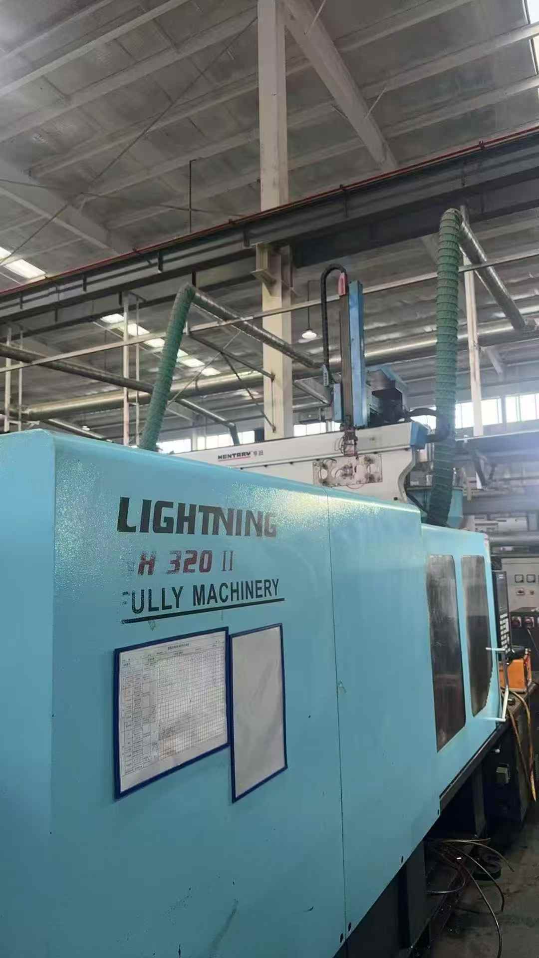 All of the Fu Li 230-260-280-300-320 servo injection machines are available for wholesale purchase.