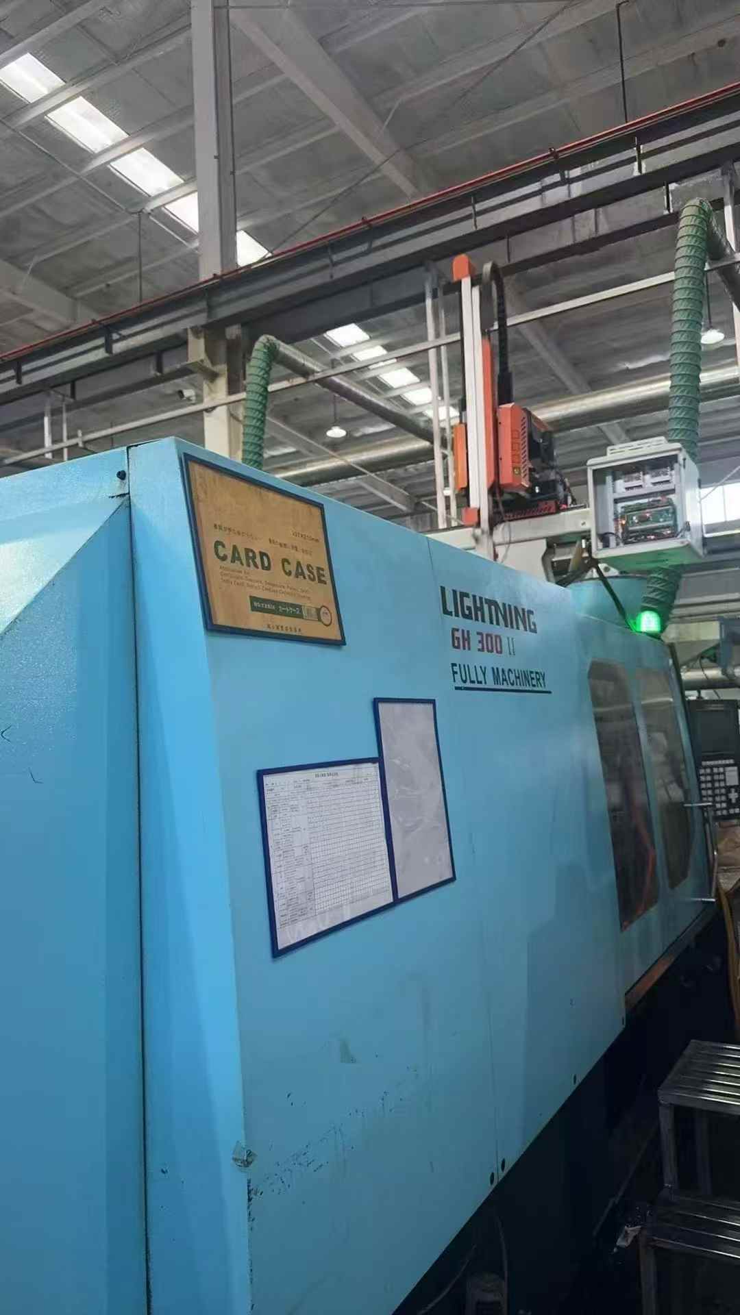 All of the Fu Li 230-260-280-300-320 servo injection machines are available for wholesale purchase.