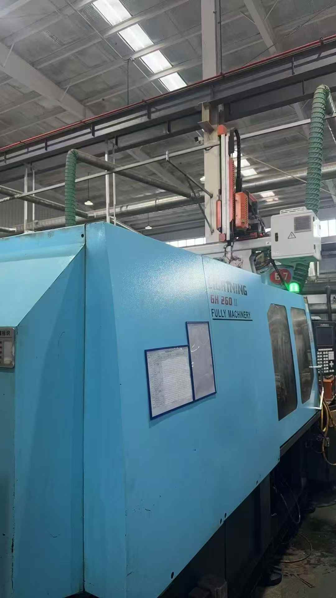 All of the Fu Li 230-260-280-300-320 servo injection machines are available for wholesale purchase.