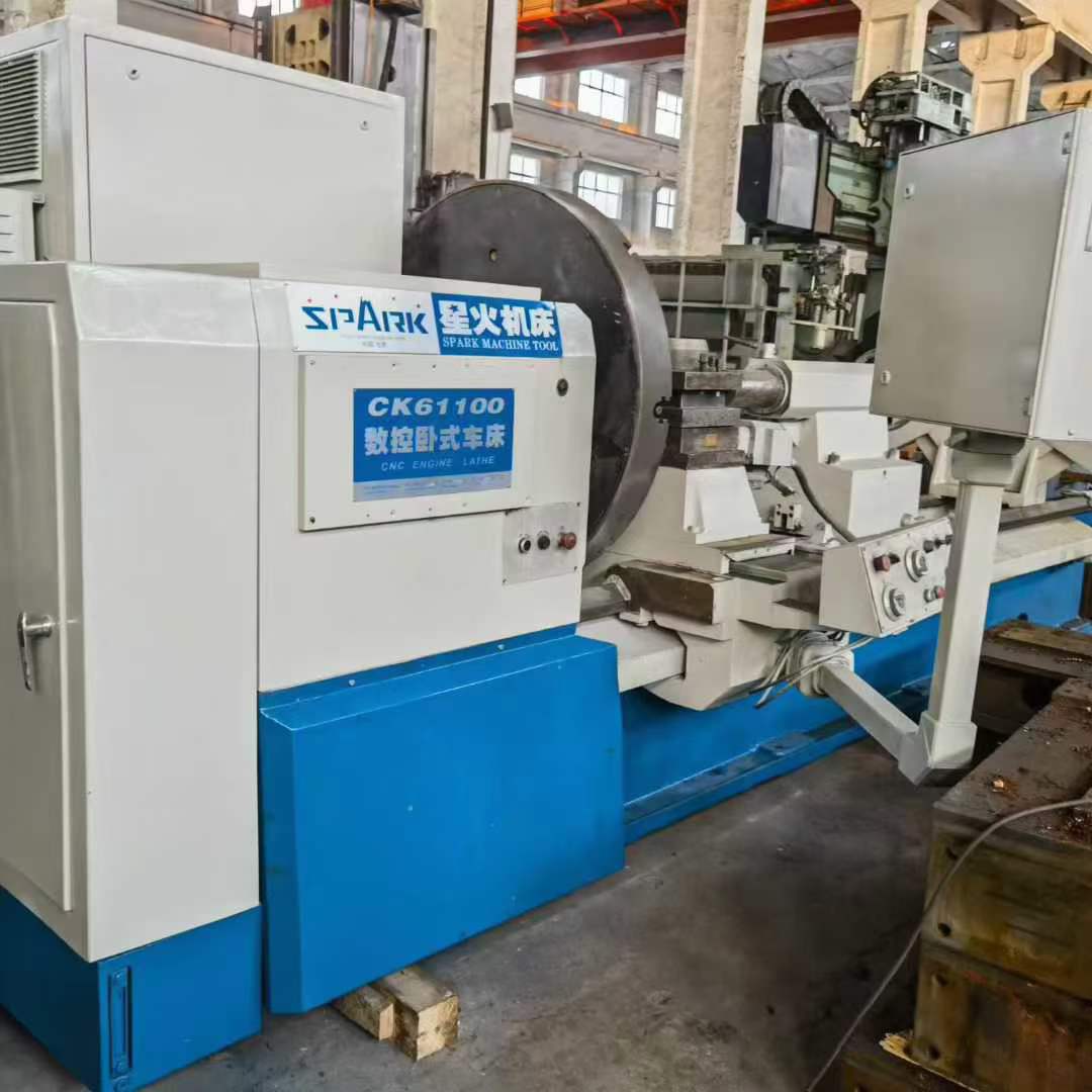 Xinghuo 1m x 3m CNC horizontal lathe.