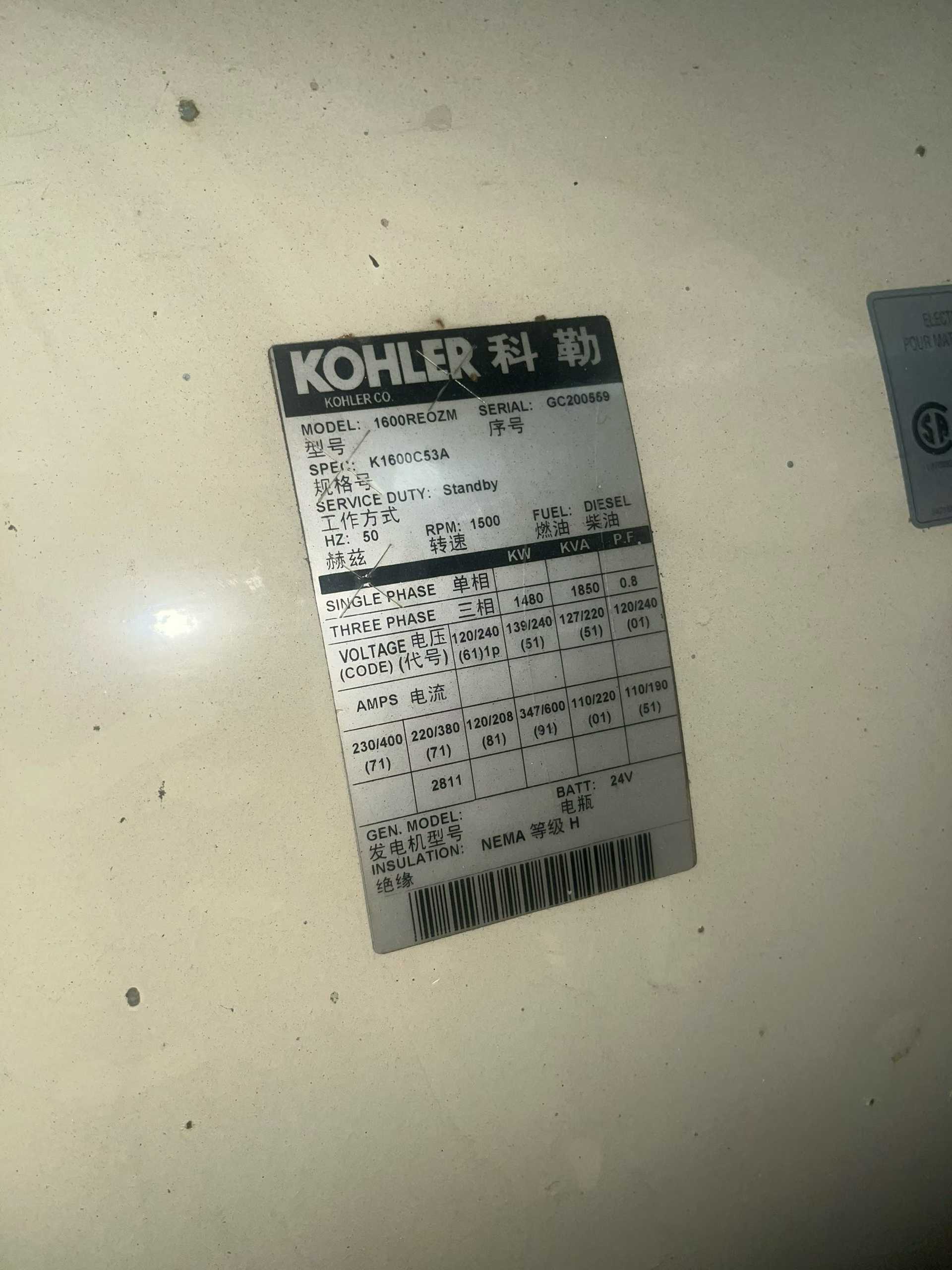 1600kw second-hand Mitsubishi diesel generator set.