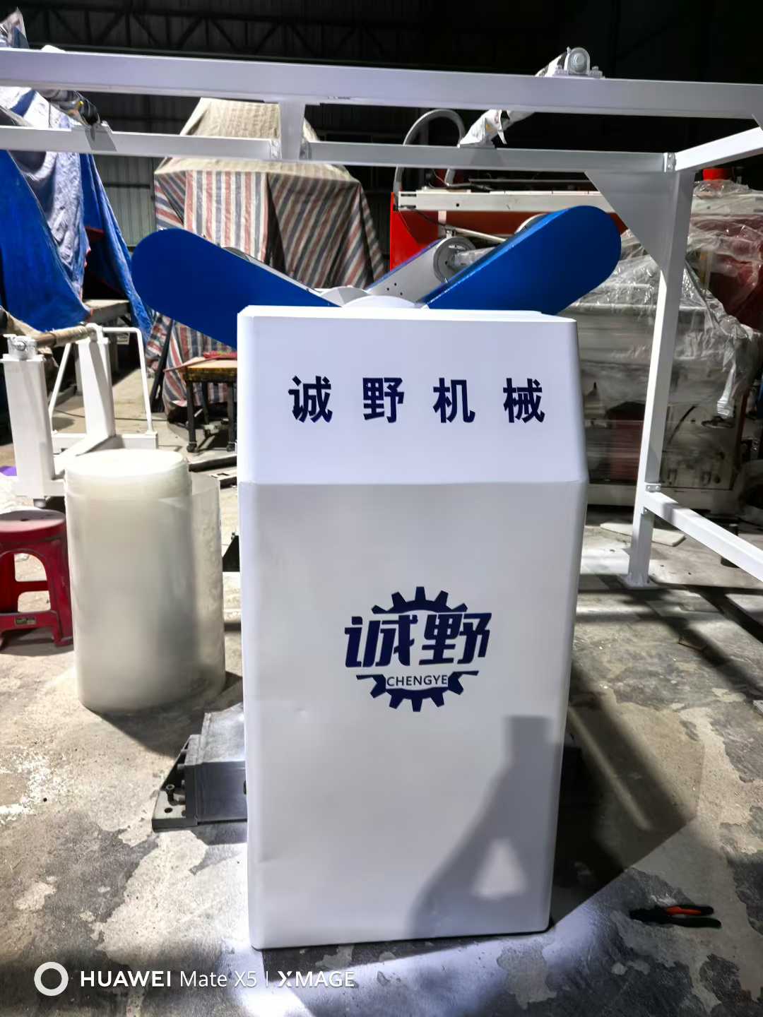 120 single screw sheet forming machine.