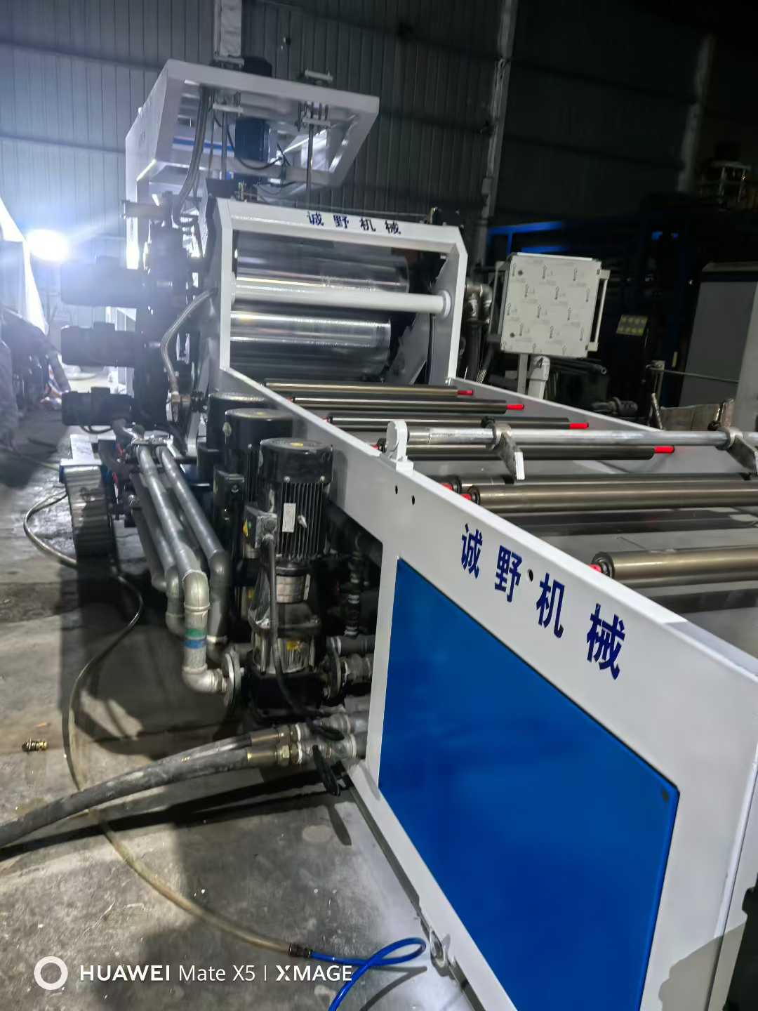 120 single screw sheet forming machine.
