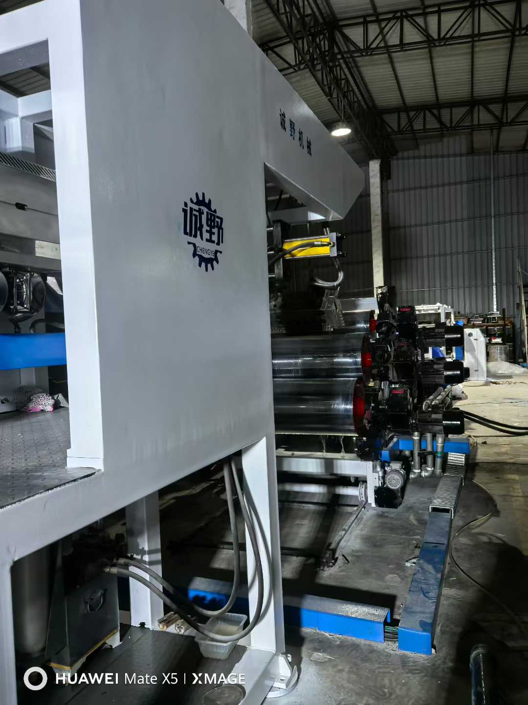 120 single screw sheet forming machine.