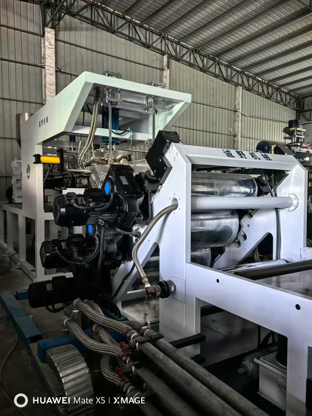 120 single screw sheet forming machine.