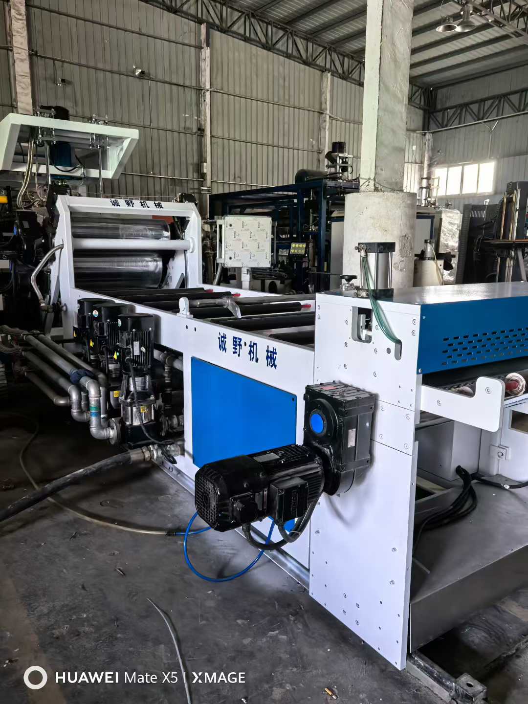 120 single screw sheet forming machine.