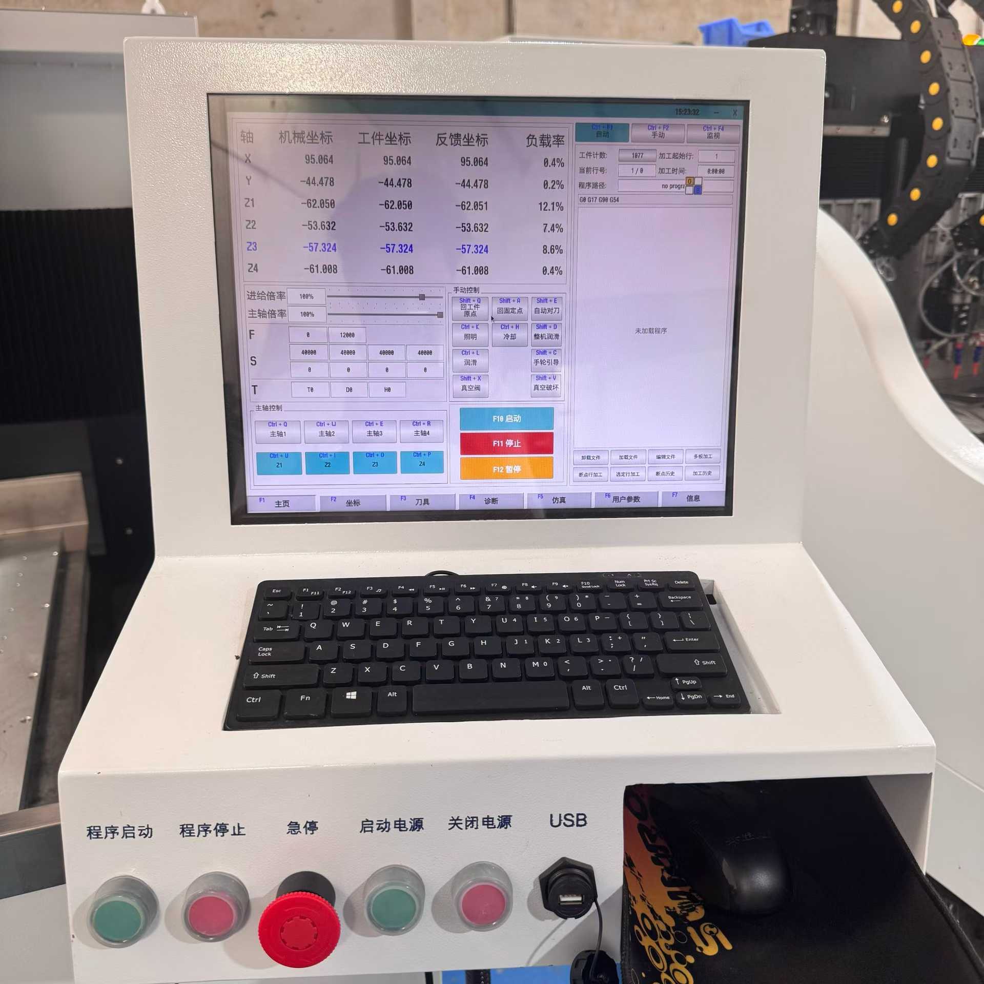 Zhenyi Precision 1390-4 CNC machine, travel range of 1320x970, ideal for creating vehicle central control touchscreens with long glass panels.