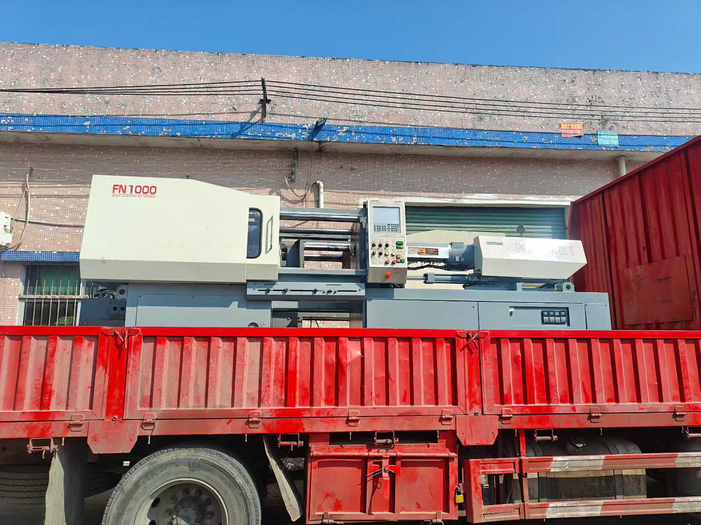 Kawaguchi KM140 – 1 unit KM180 – 4 units KX220 – 1 unit KM180C2, five units; KX180, two units.