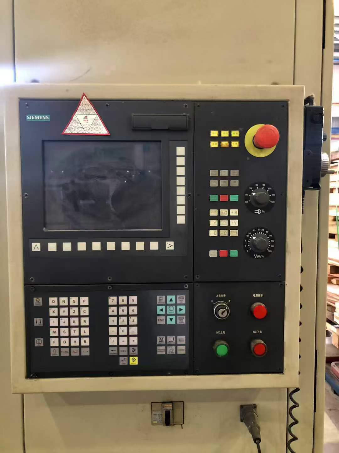 Wuhan Gewei 1.6 meters. CNC gear hobbing machine.