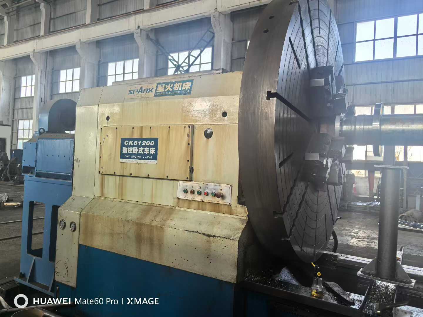 Xinghuo 61200/5m, Siemens CNC.