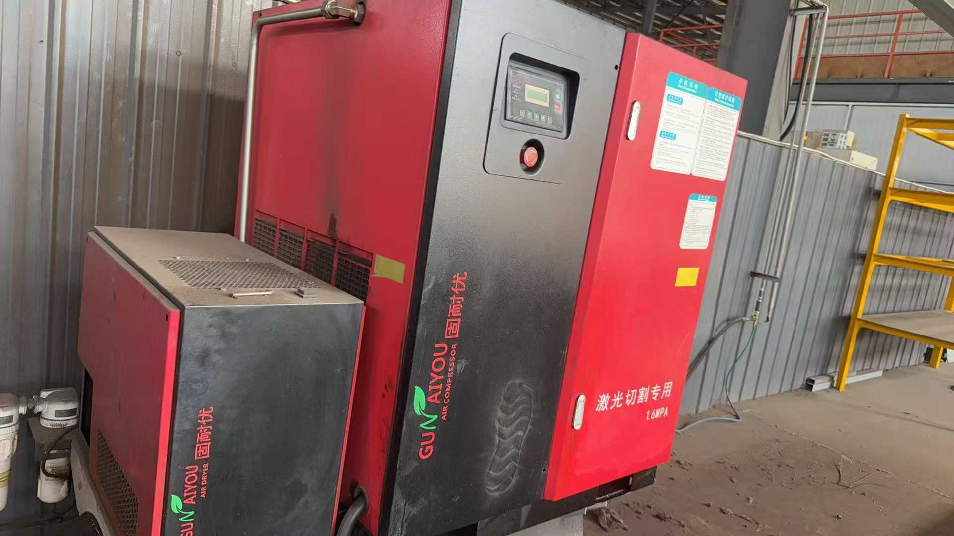 Laser cutting machine.