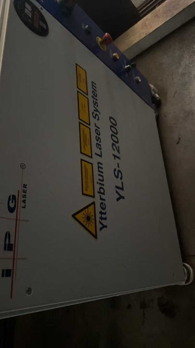 Laser cutting machine.