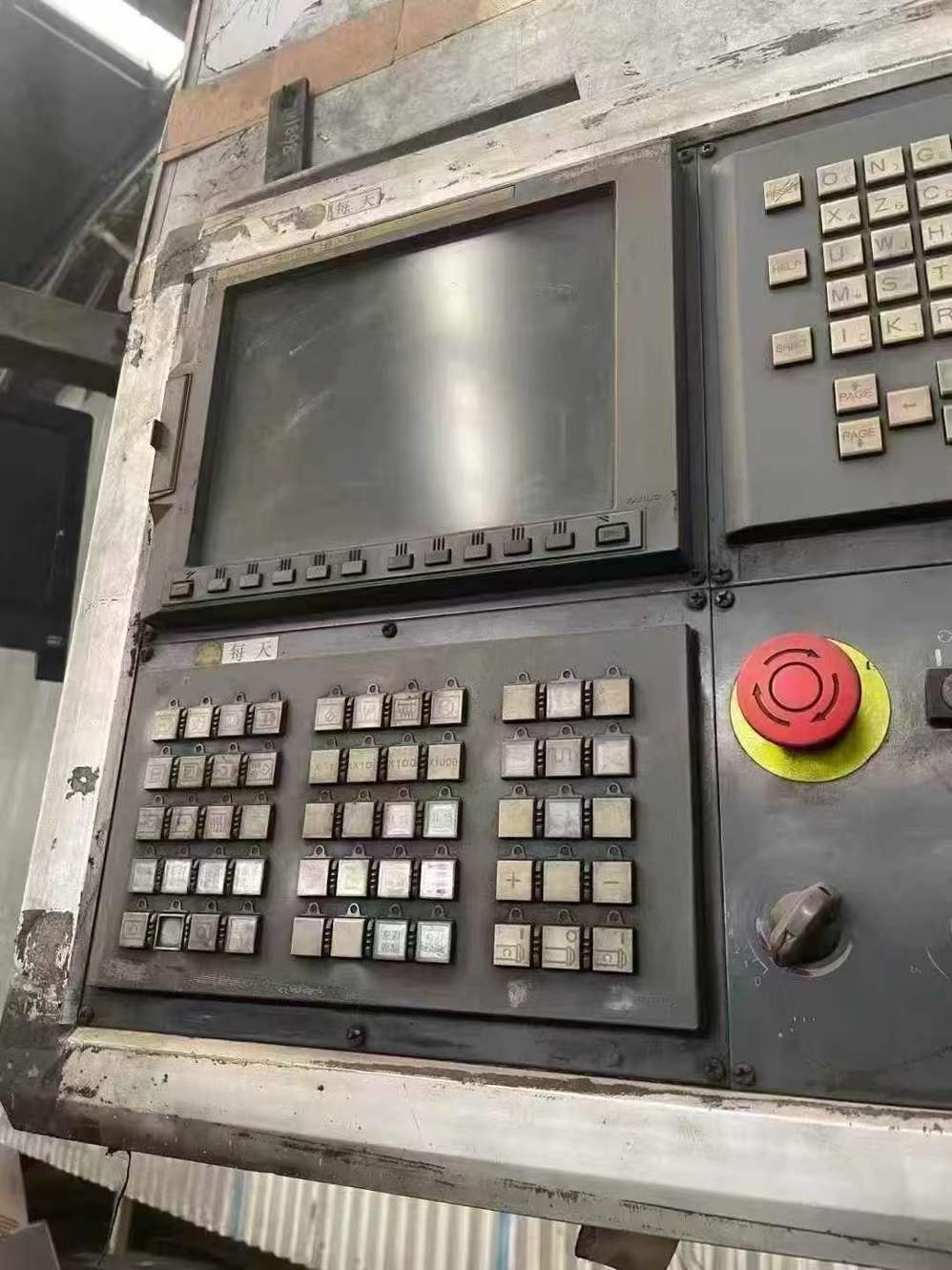 Qinghai Heavy 84140 × 8-meter CNC Roll Forming Machine, capable of handling 50 tons, Fanuc system.