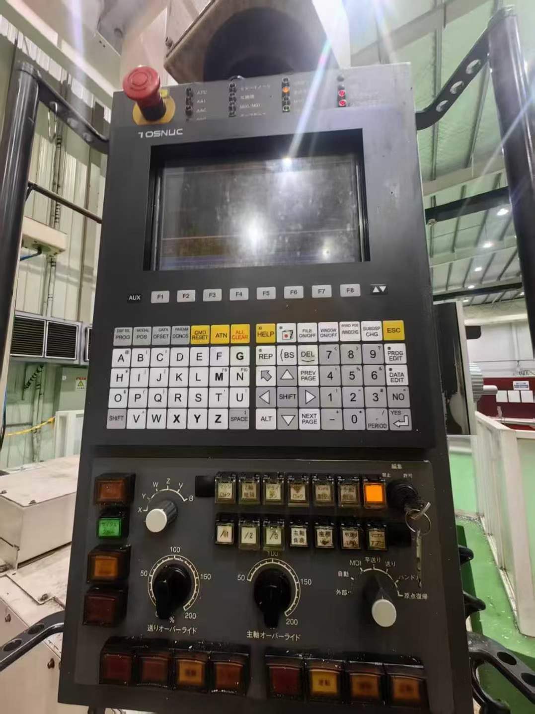 Japanese TOSHIBA-BF-130 floor-mounted boring and milling center.