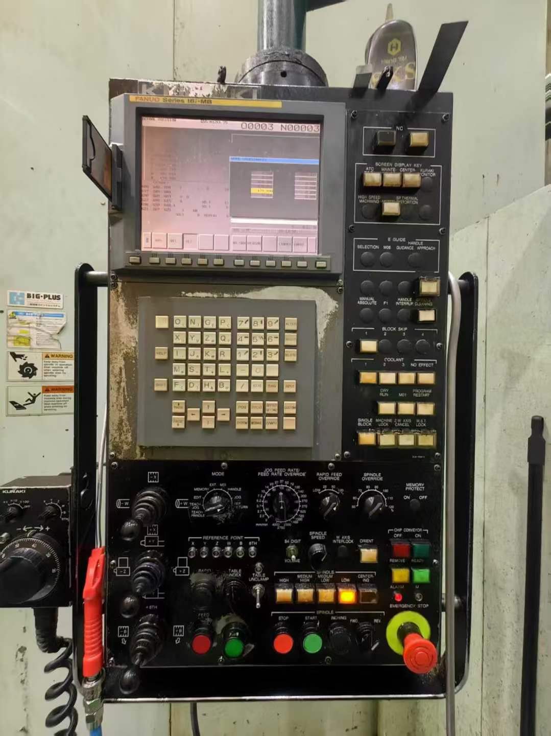 Japanese KURAKI-KBT-13 horizontal boring and milling machine.