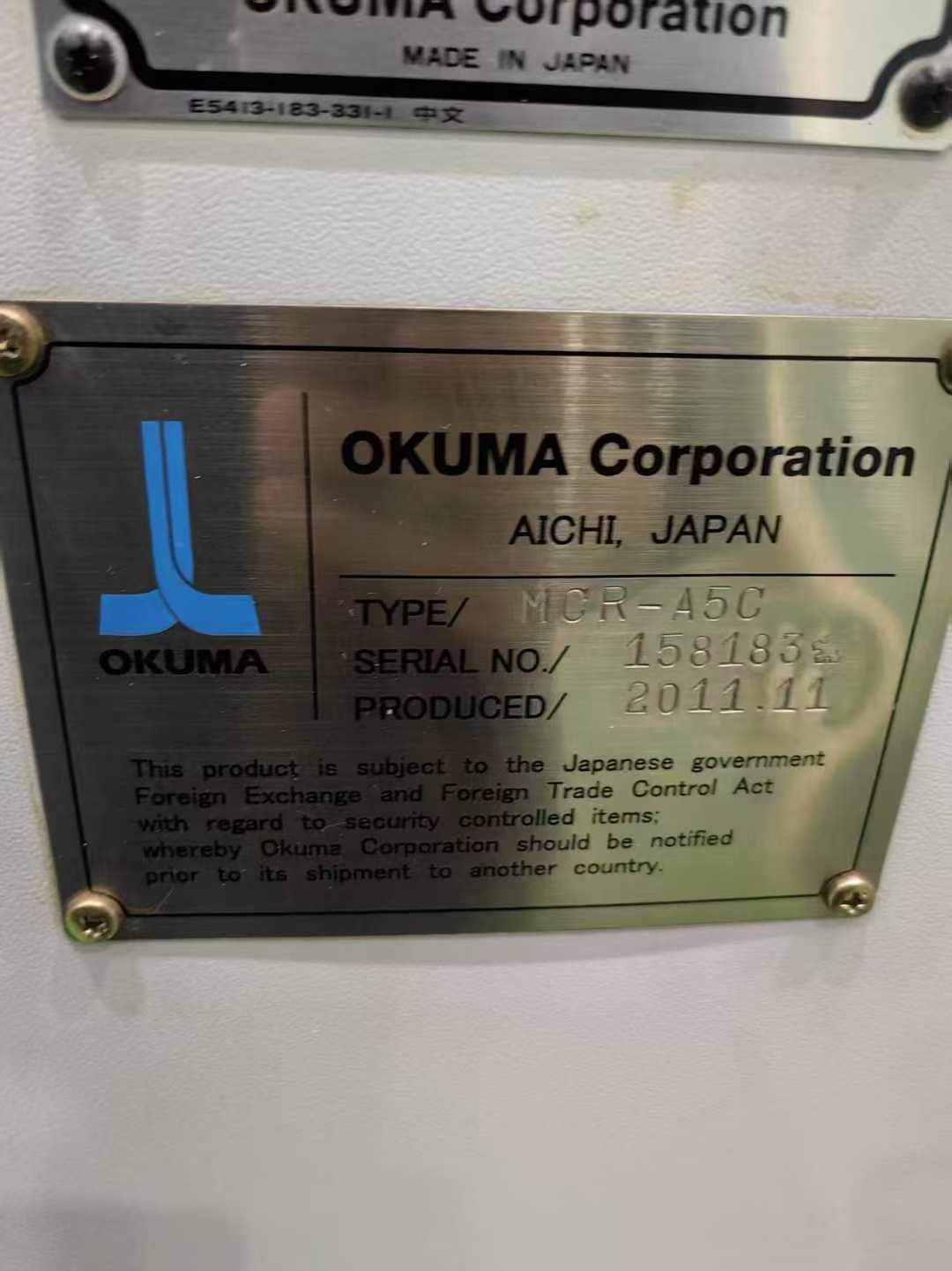 Japan OKUMA-MCR-A5C