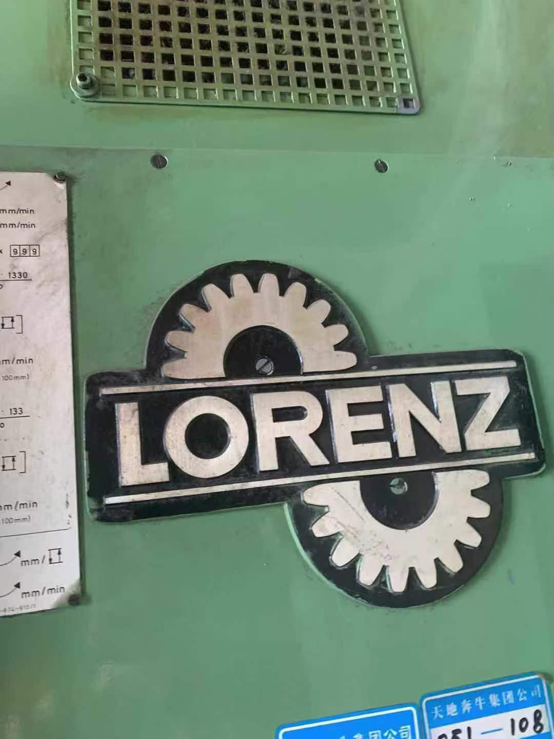 A 1.6-meter German Laurentz involute broaching machine!