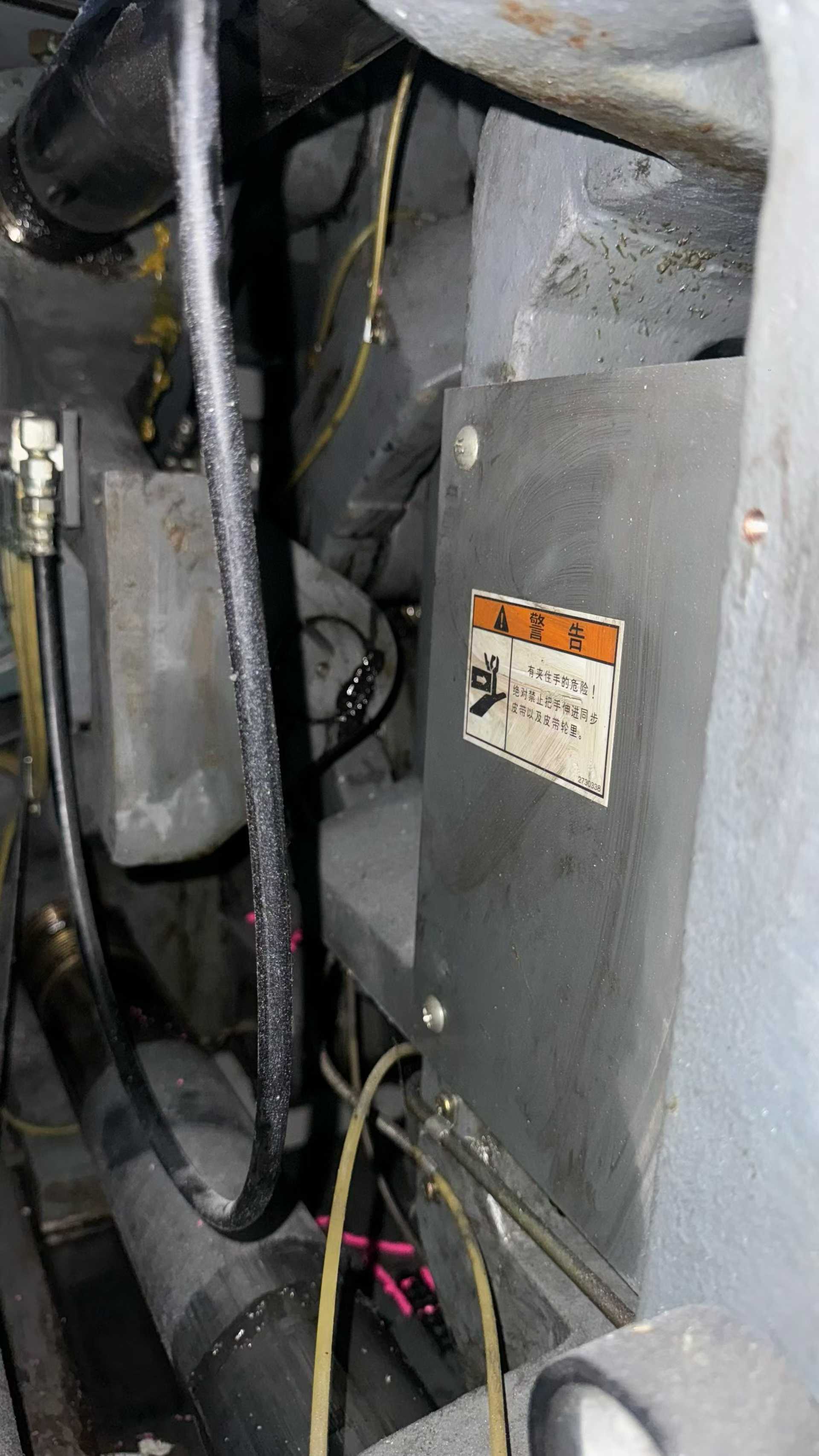 Nippon Steel J110AD/4 units, lower mold 460, screw rod 35, shot velocity 350.