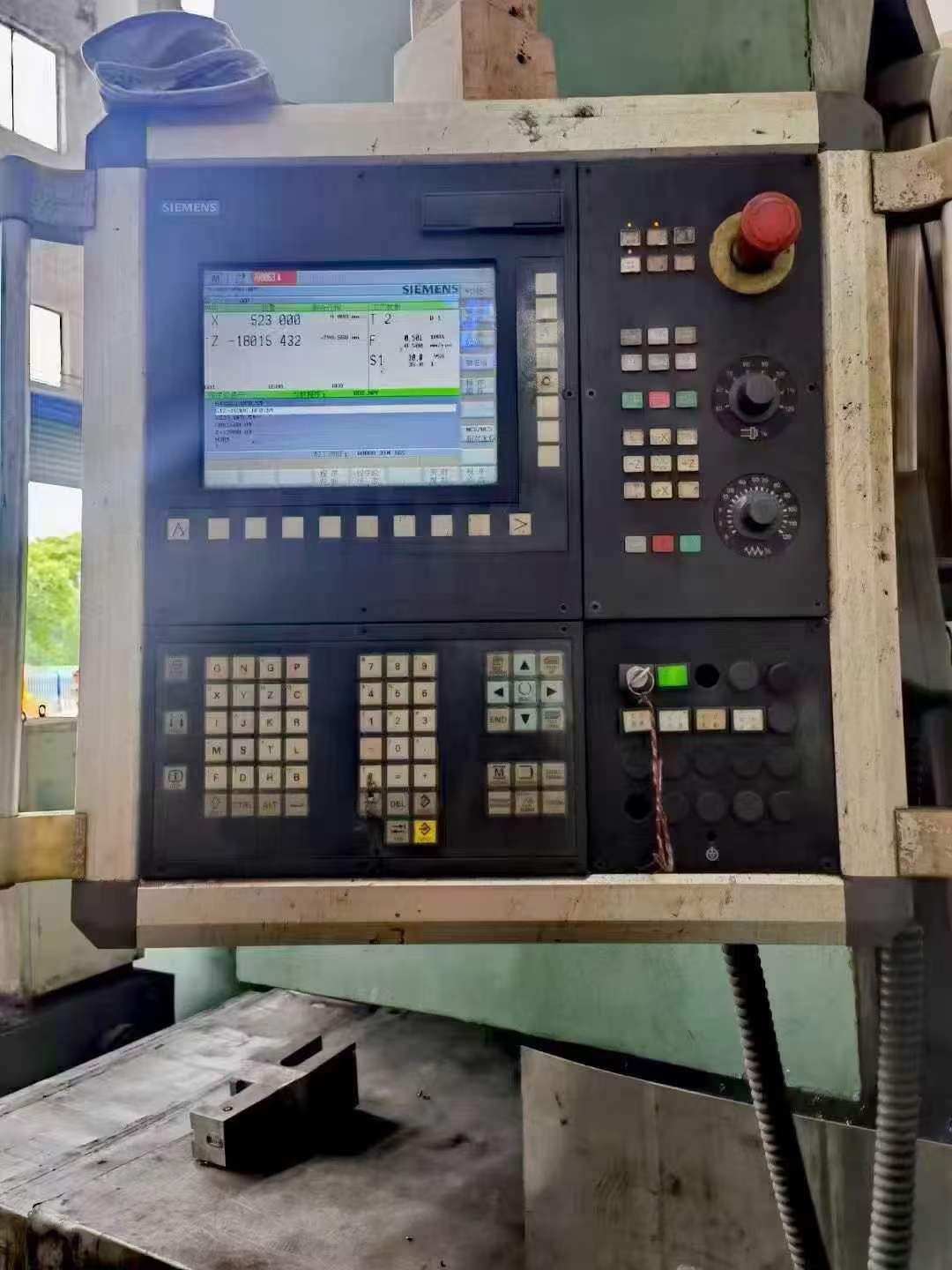 A 2-meter x 14-meter CNC horizontal lathe.