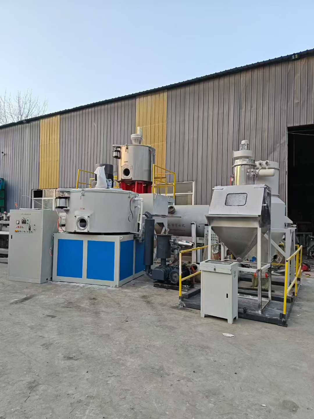 2021 800-2000 Variable Frequency Blending Machine