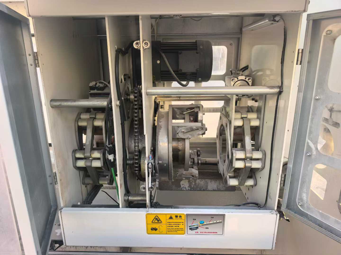 23-year-old Tongda 50-110 non-shear cutting machine.