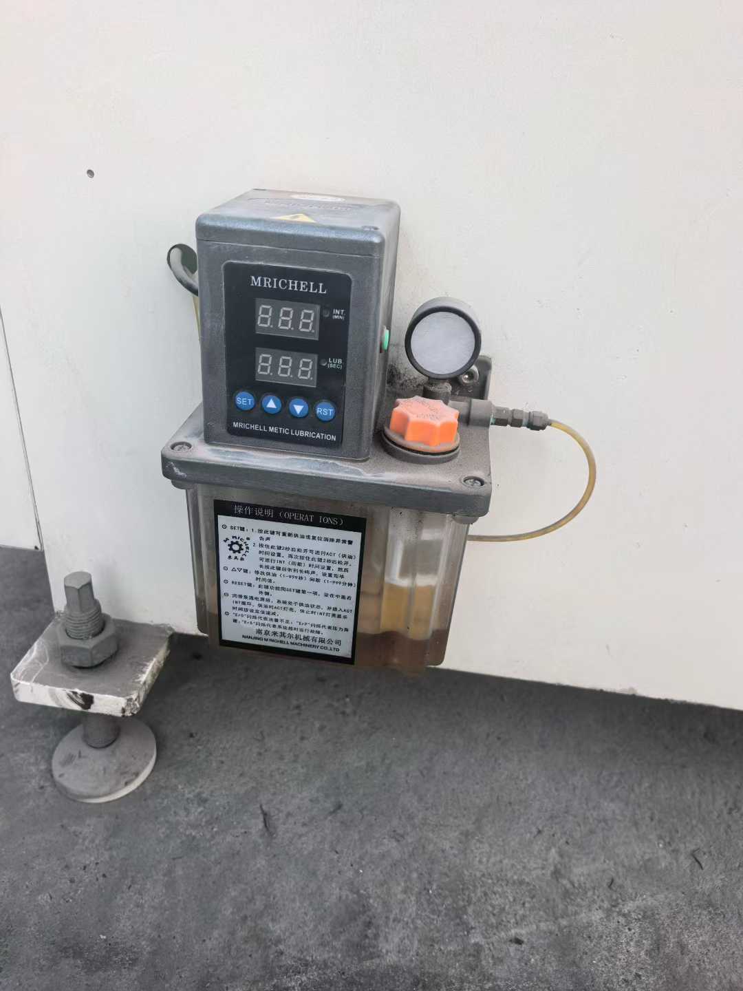 23-year-old Tongda 50-110 non-shear cutting machine.