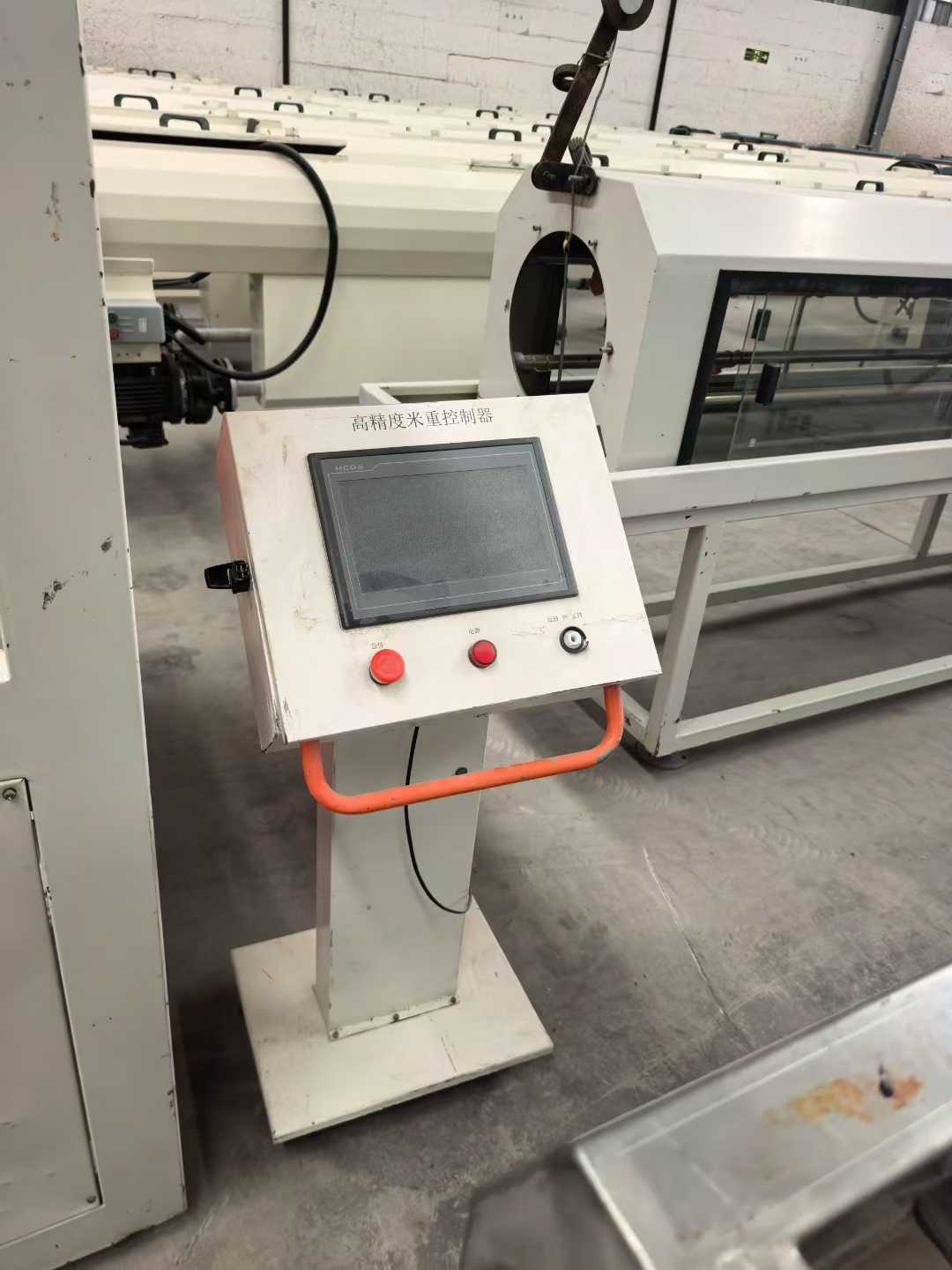 75-250PE three-layer co-extrusion water supply pipe production line.