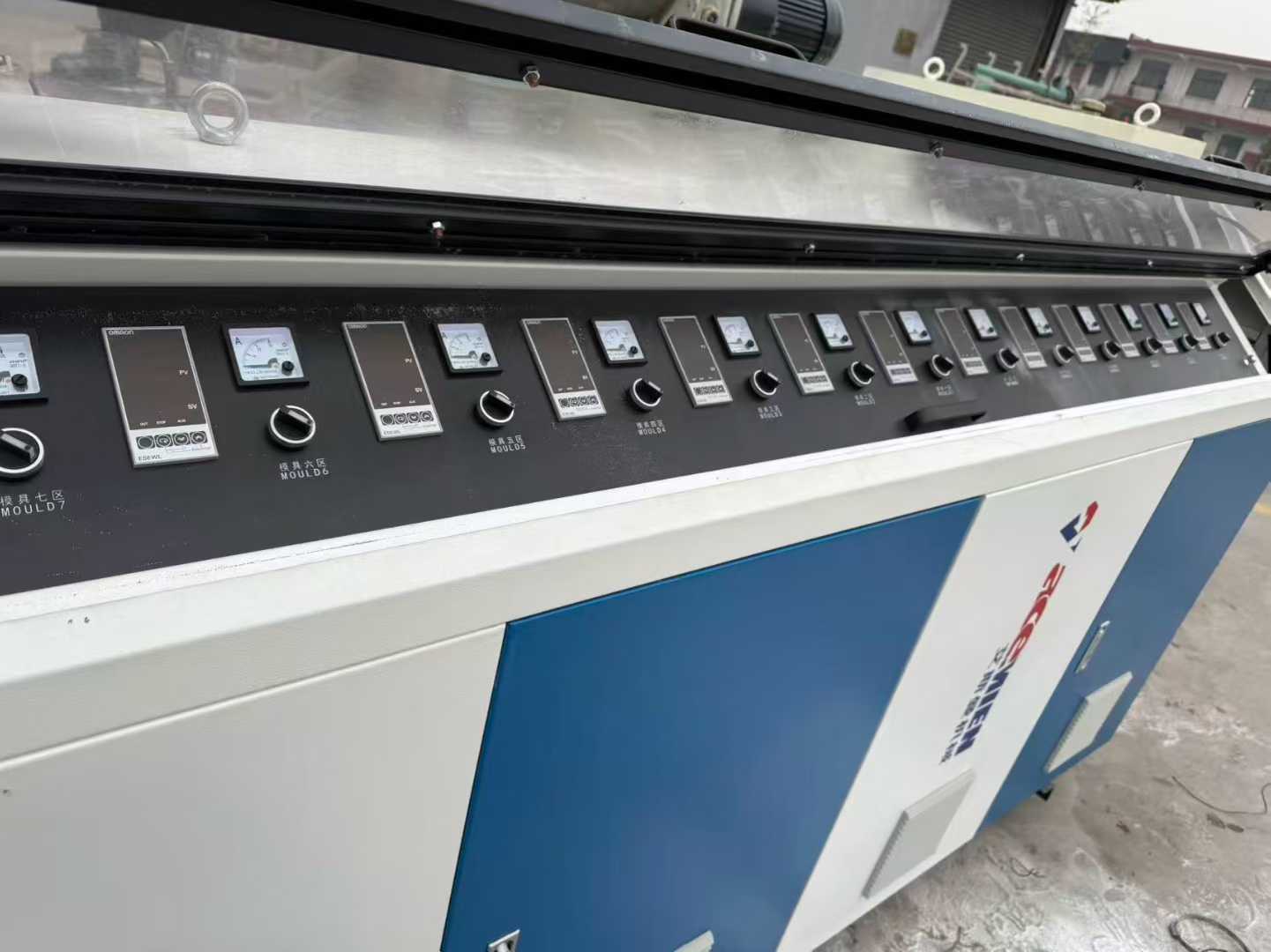 AISMAN 80 Cone Dual Engine.