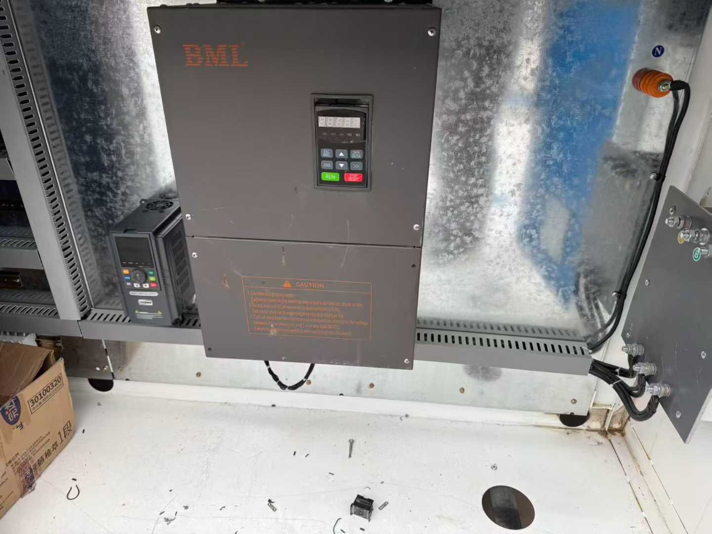 AISMAN 80 Cone Dual Engine.