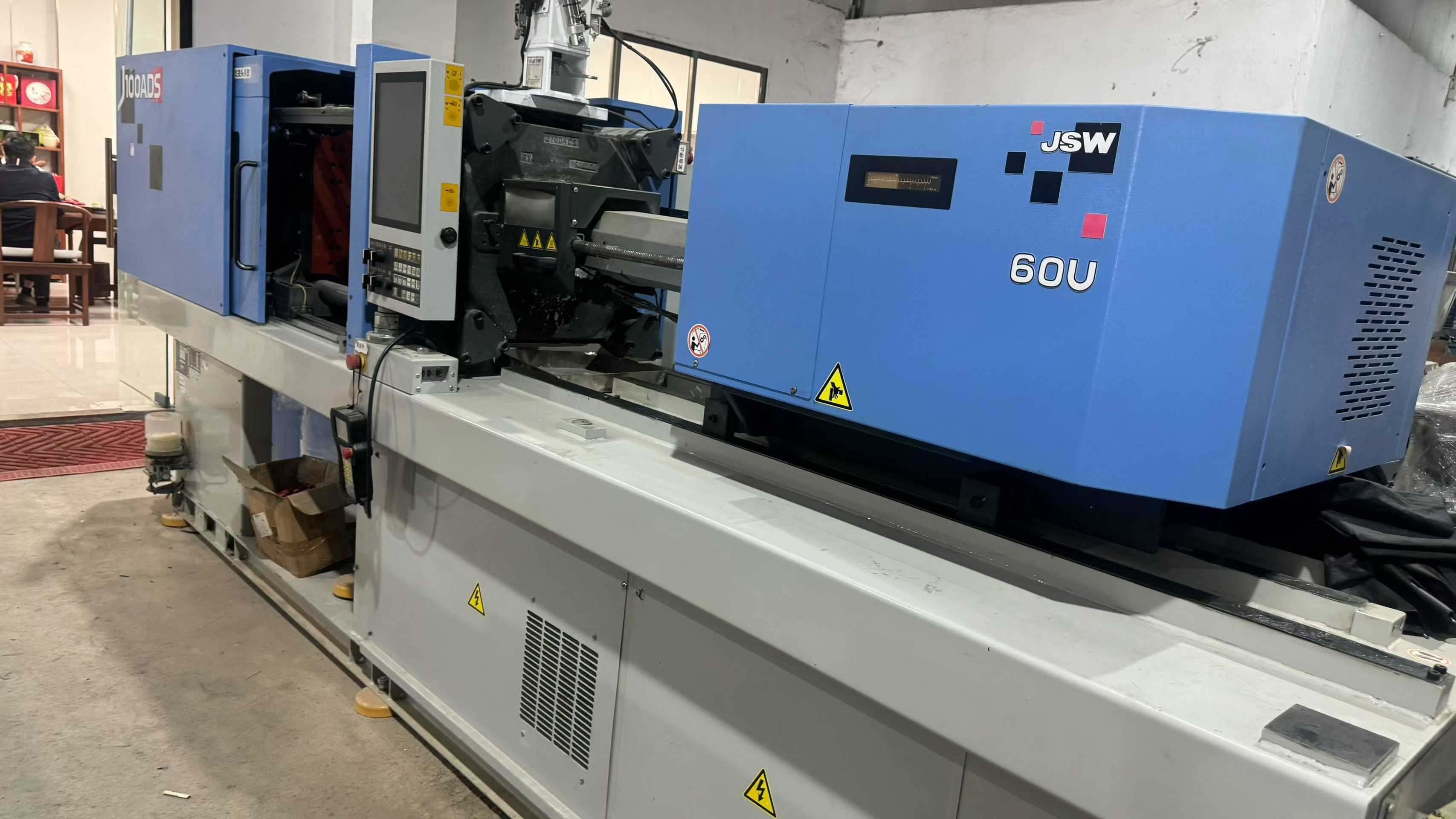 Three units of the J100ADS model and five units of the J110AD model from Nippon Steel.