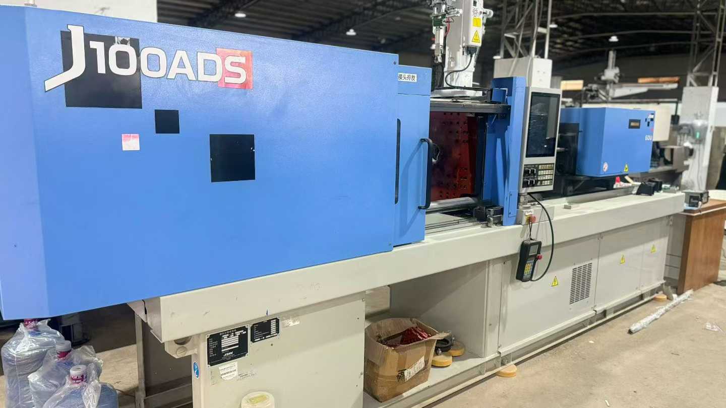 Three units of the J100ADS model and five units of the J110AD model from Nippon Steel.