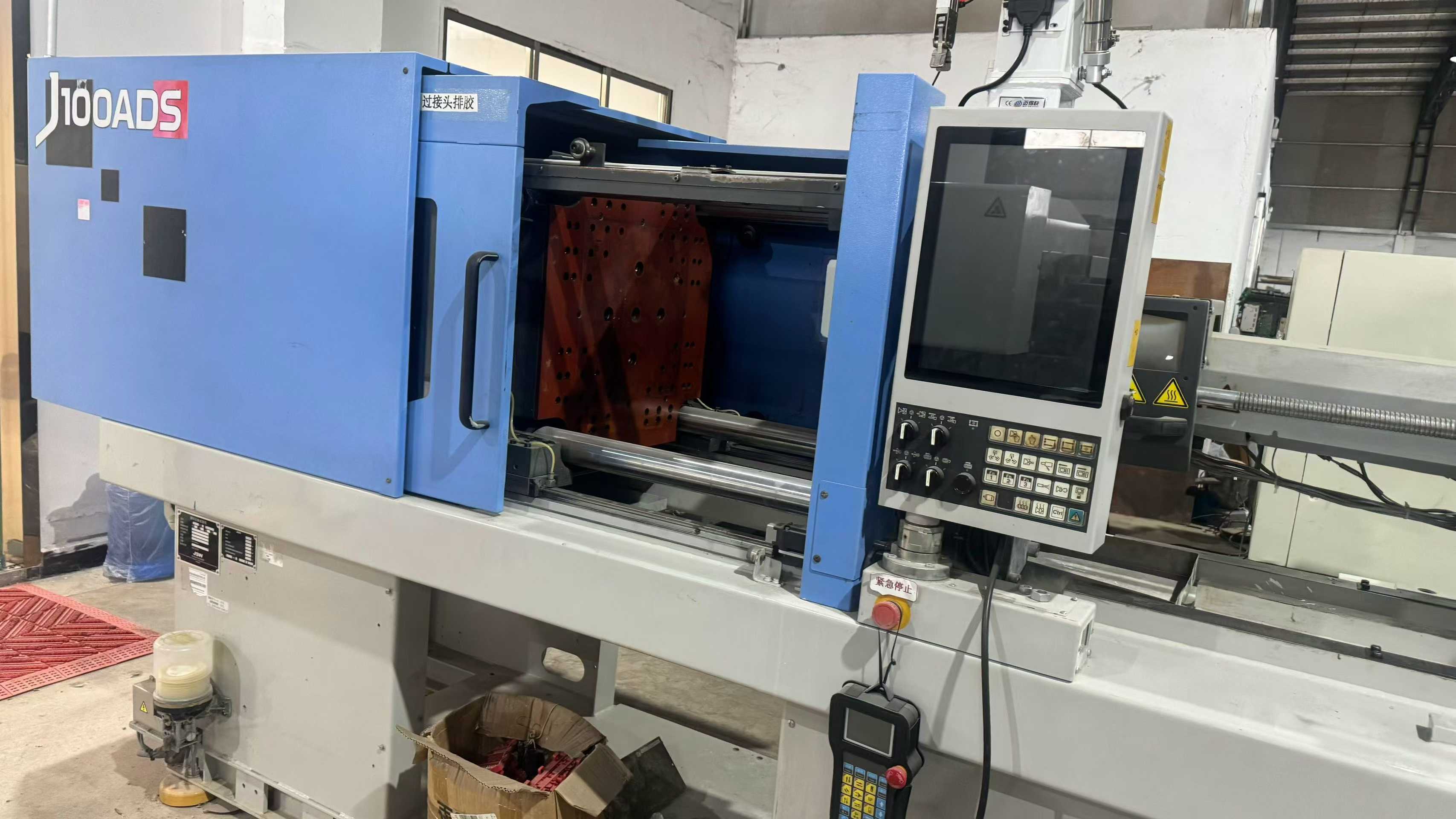 Three units of the J100ADS model and five units of the J110AD model from Nippon Steel.