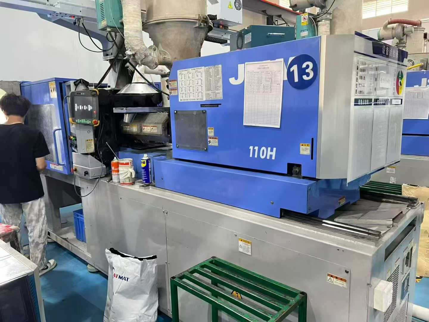 Three units of the J100ADS model and five units of the J110AD model from Nippon Steel.