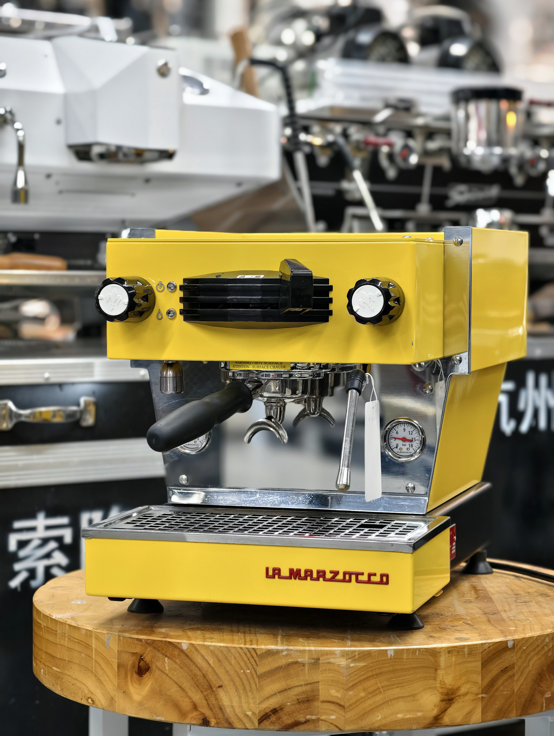 The yellow Hot Mama Mini Coffee Machine!
