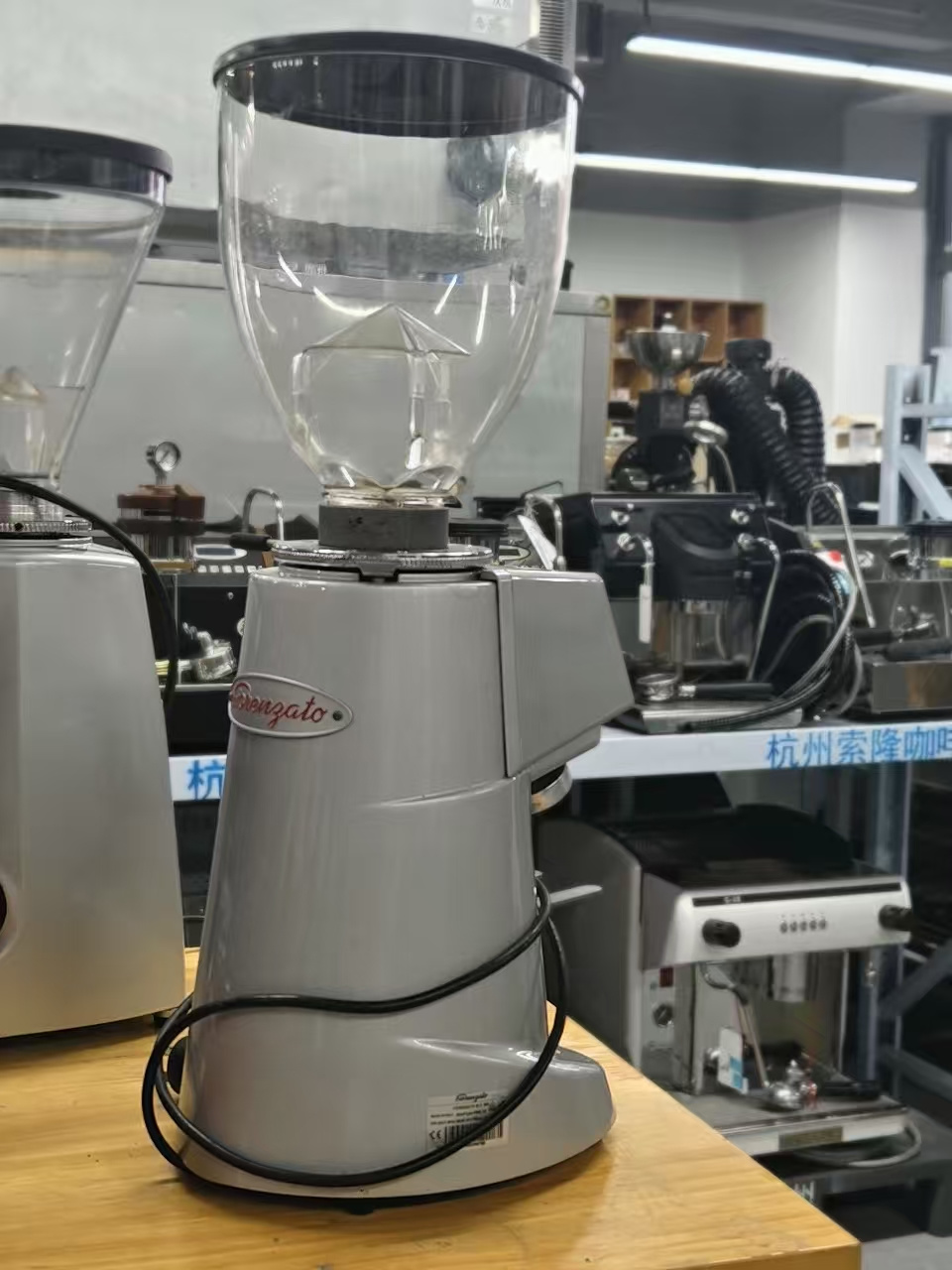 The small-screen Florazone F64E coffee grinder!