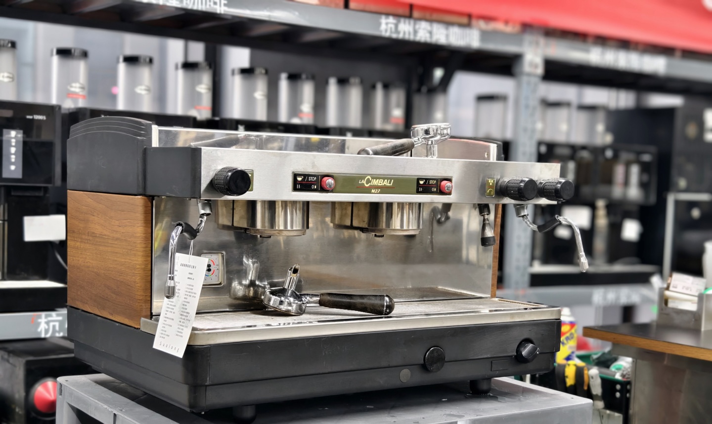 Manual Goldbelly M27 coffee machine.