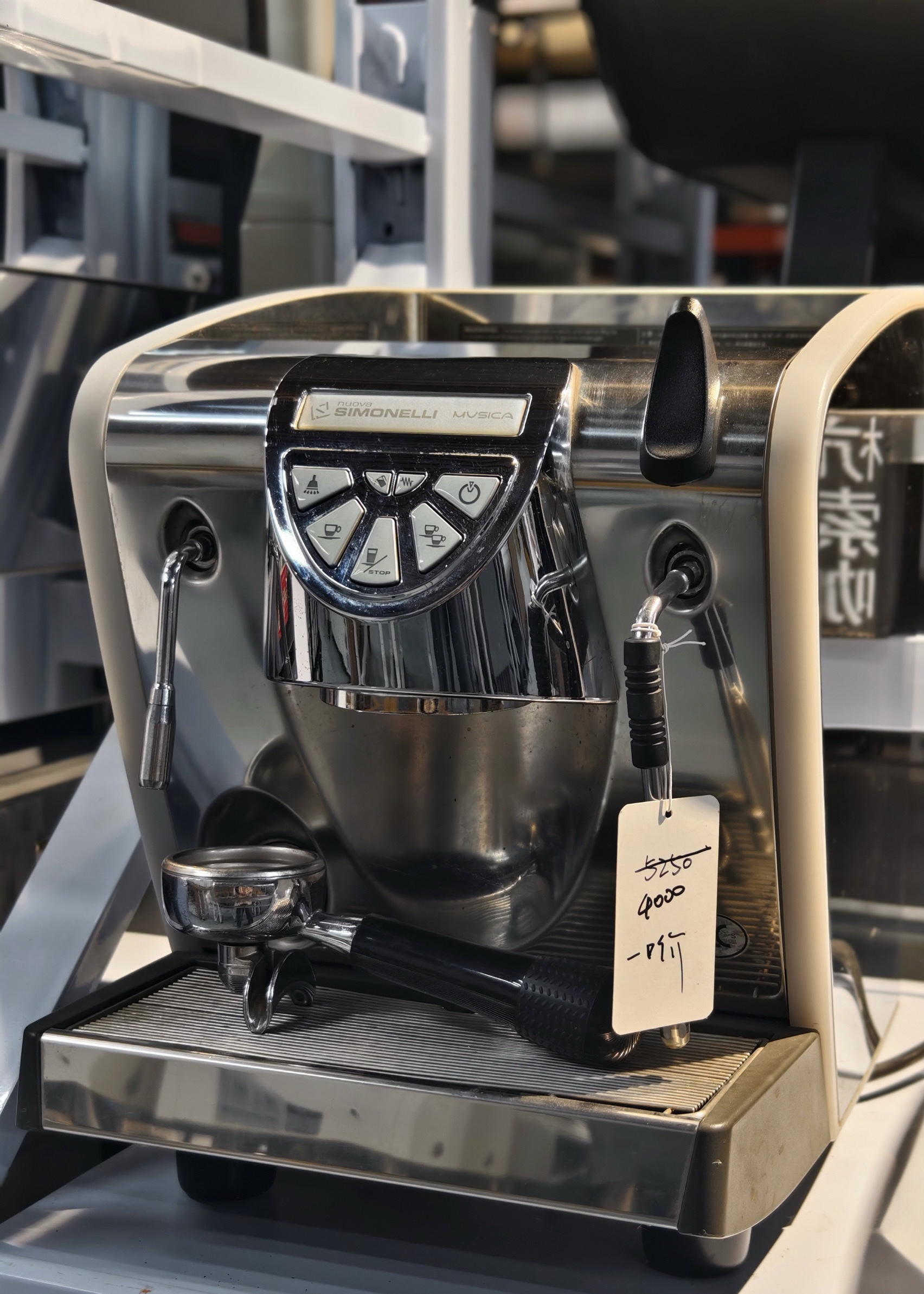 The Nova home coffee machine! There’s a lot of steam!