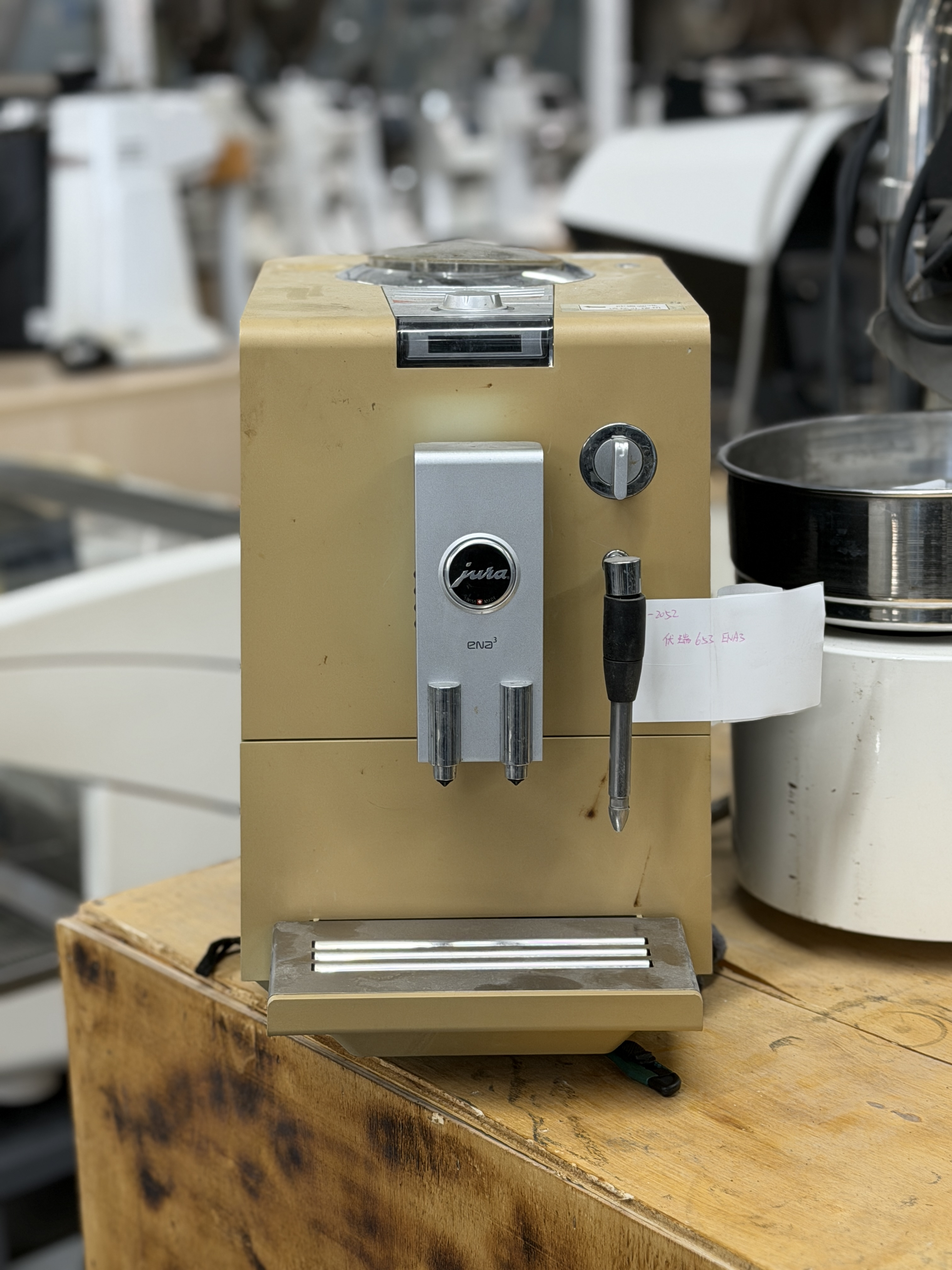 Yurui 653 Fully Automatic Coffee Machine!