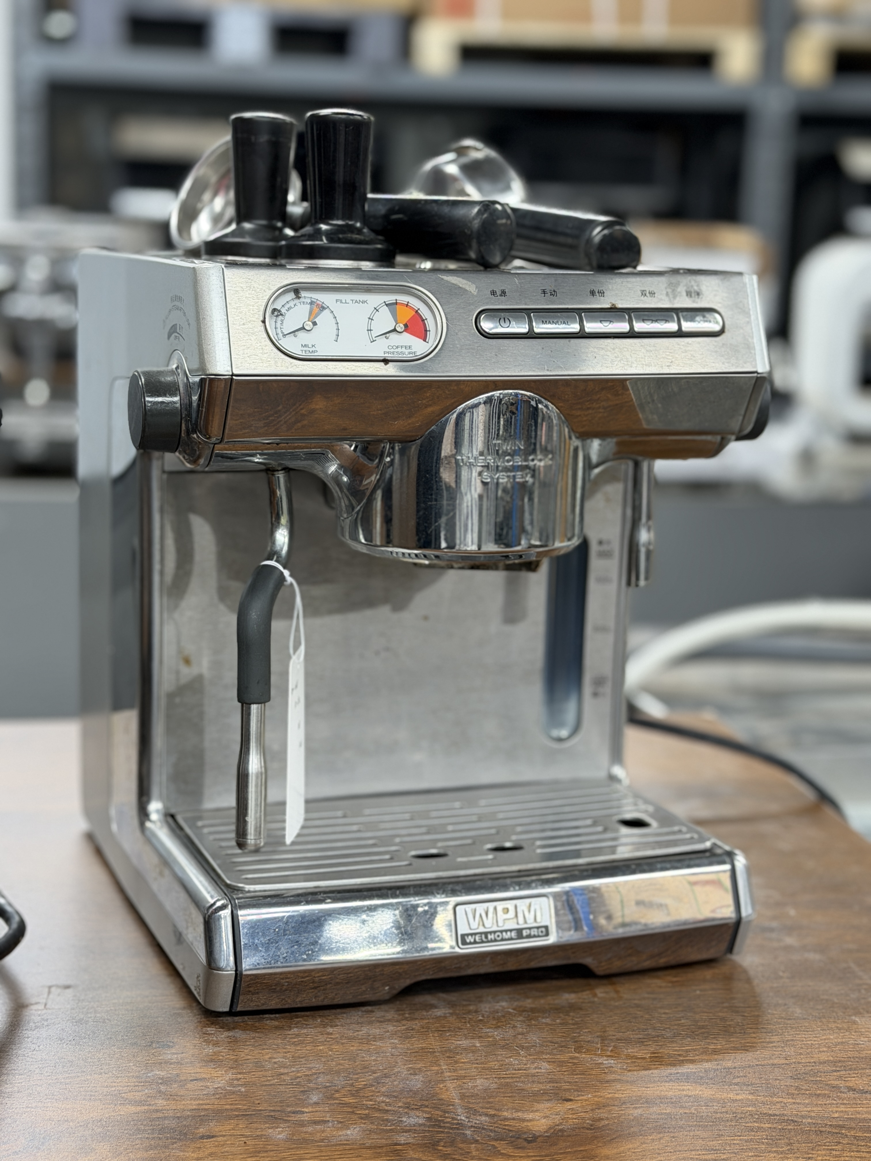 The Huijia 270 coffee machine!