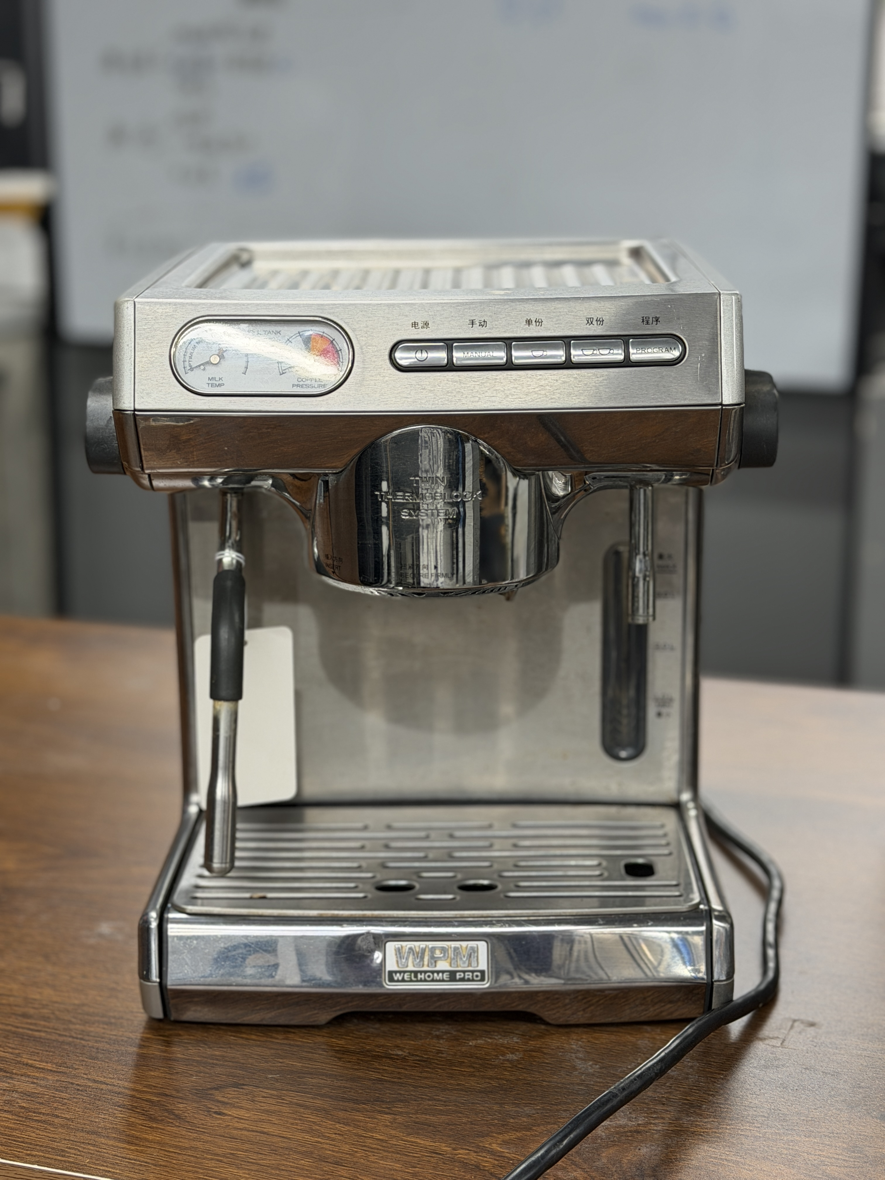 The Huijia 270 coffee machine!