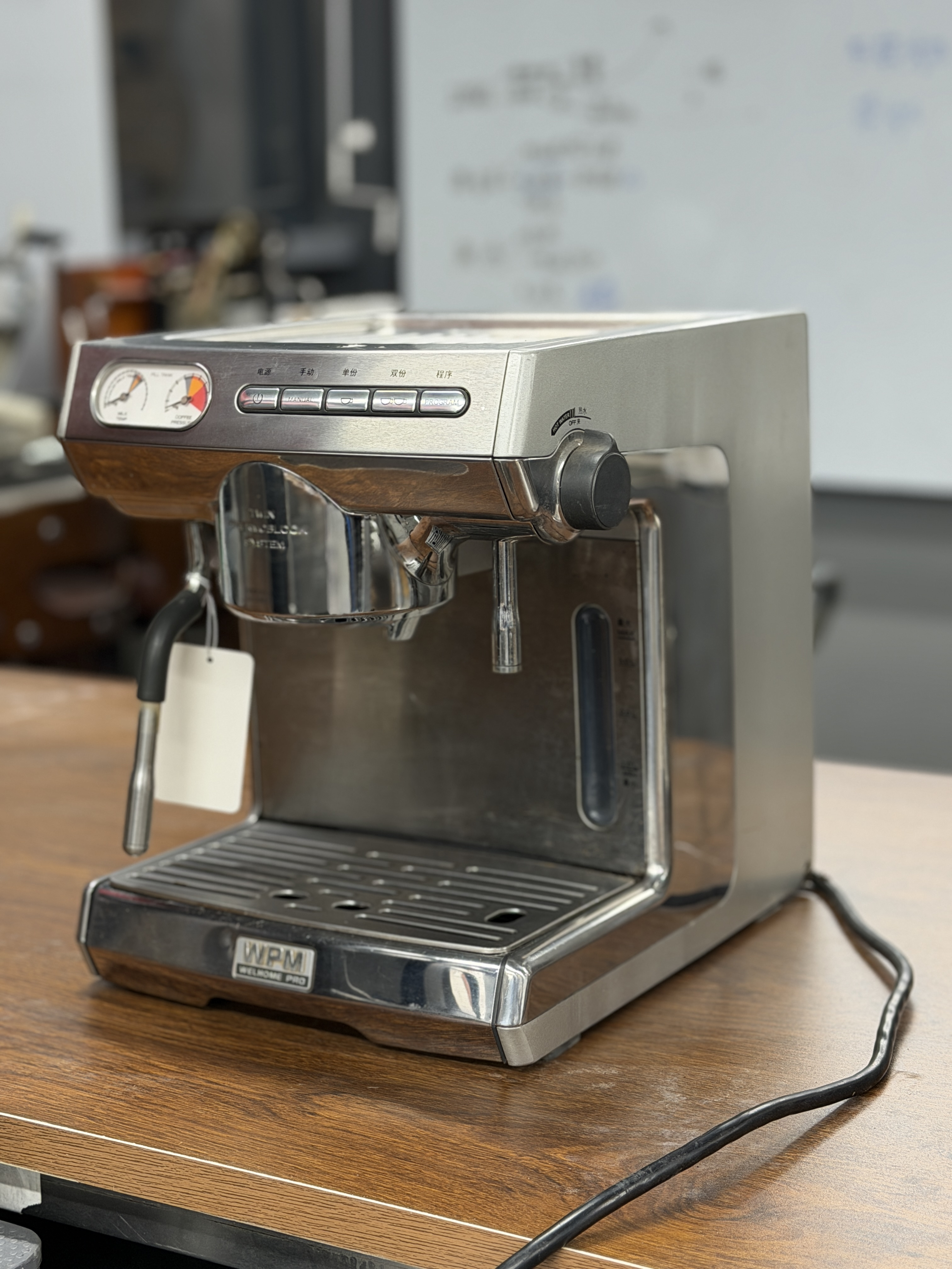 The Huijia 270 coffee machine!