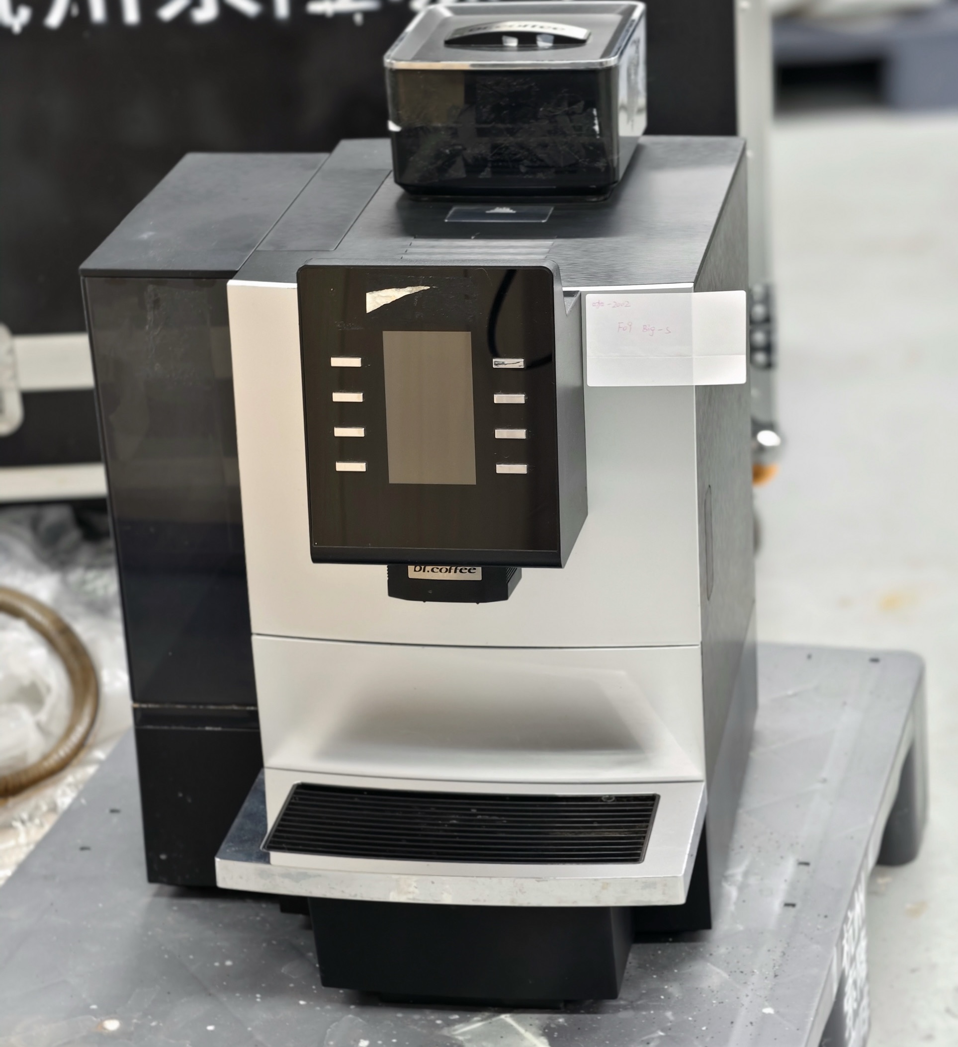 Dr. Coffee F09 Fully Automatic Coffee Machine!