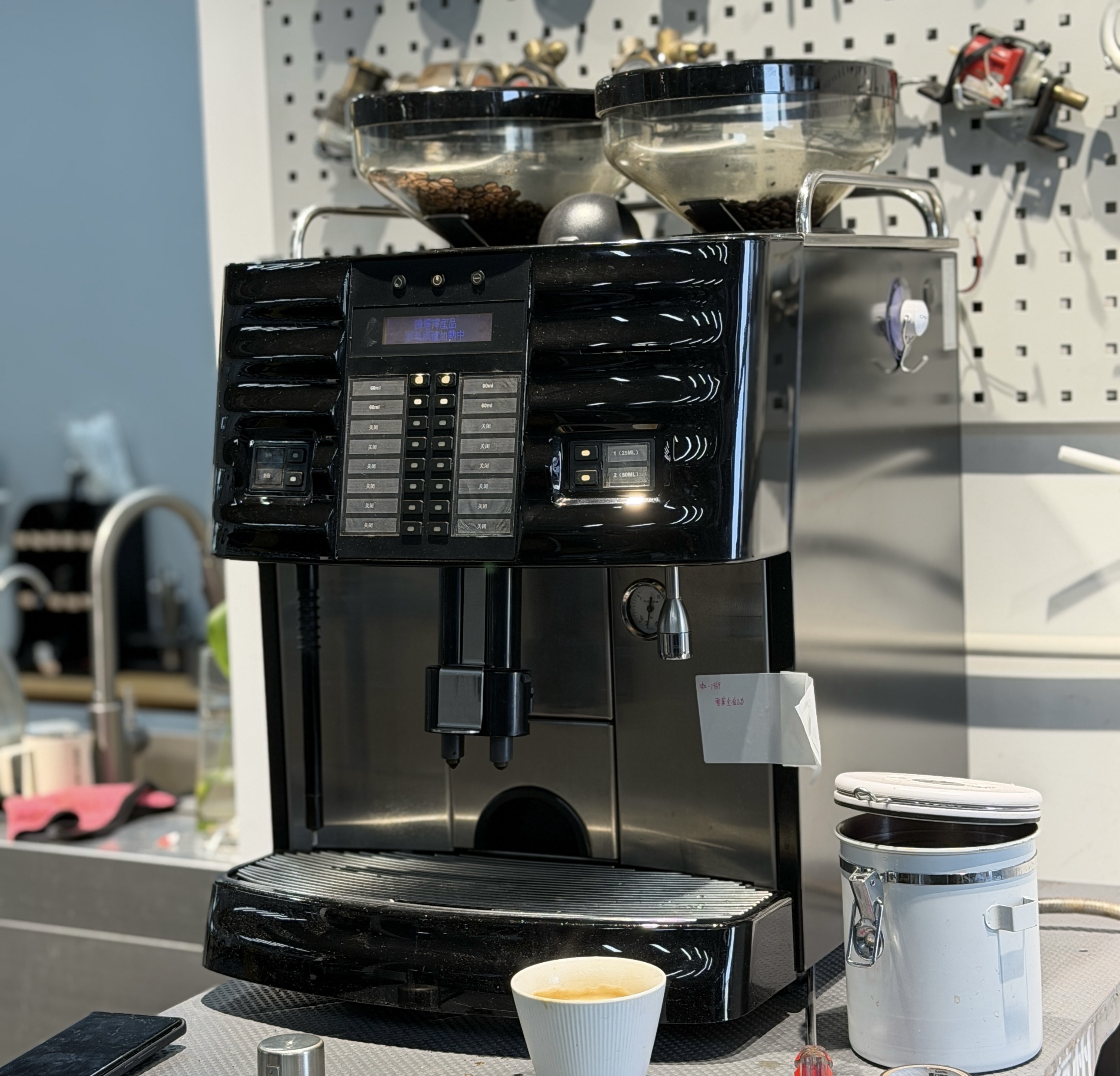 Xuelai is fully automatic!