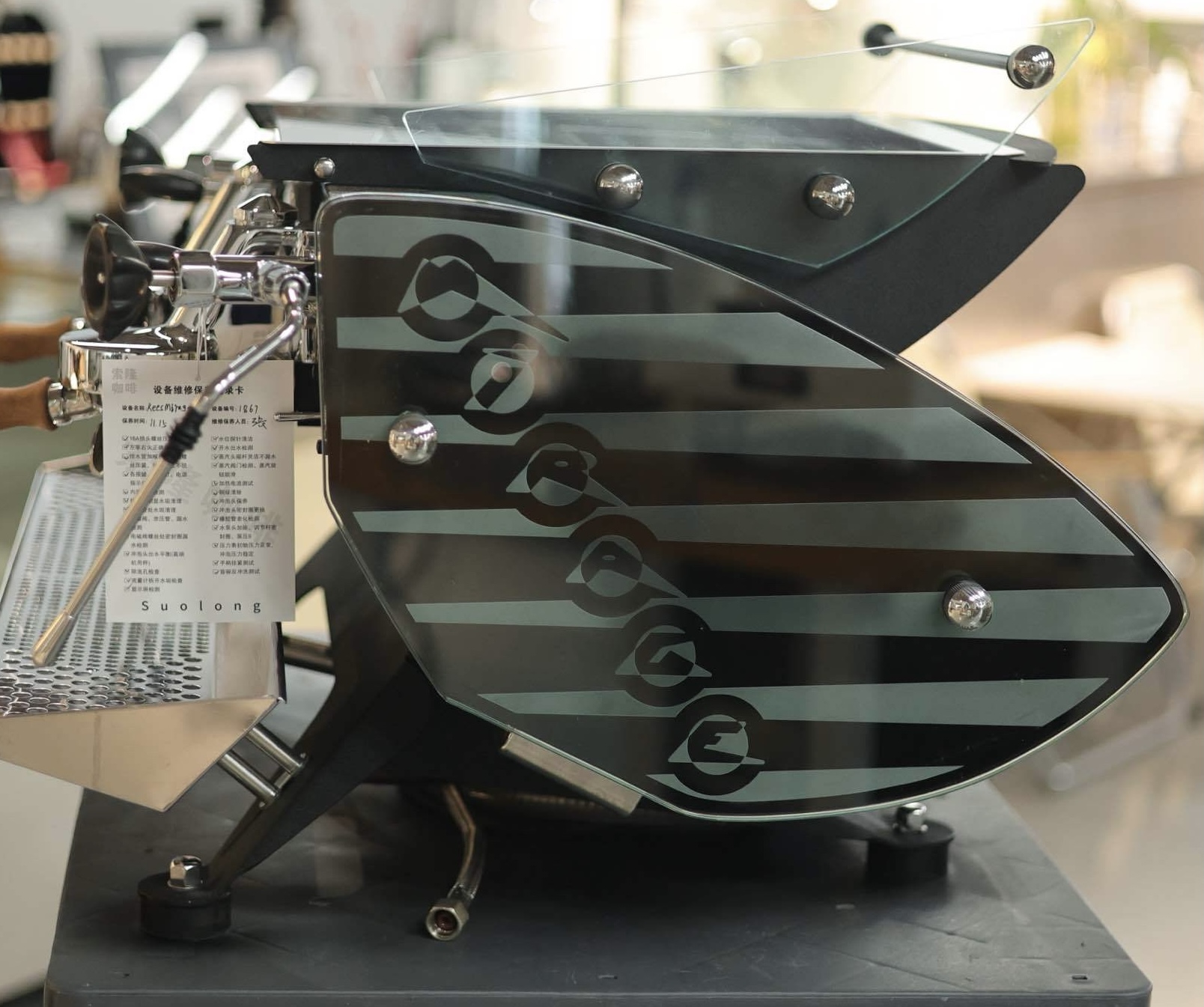 The Dutch Kees Phantom Coffee Machine.