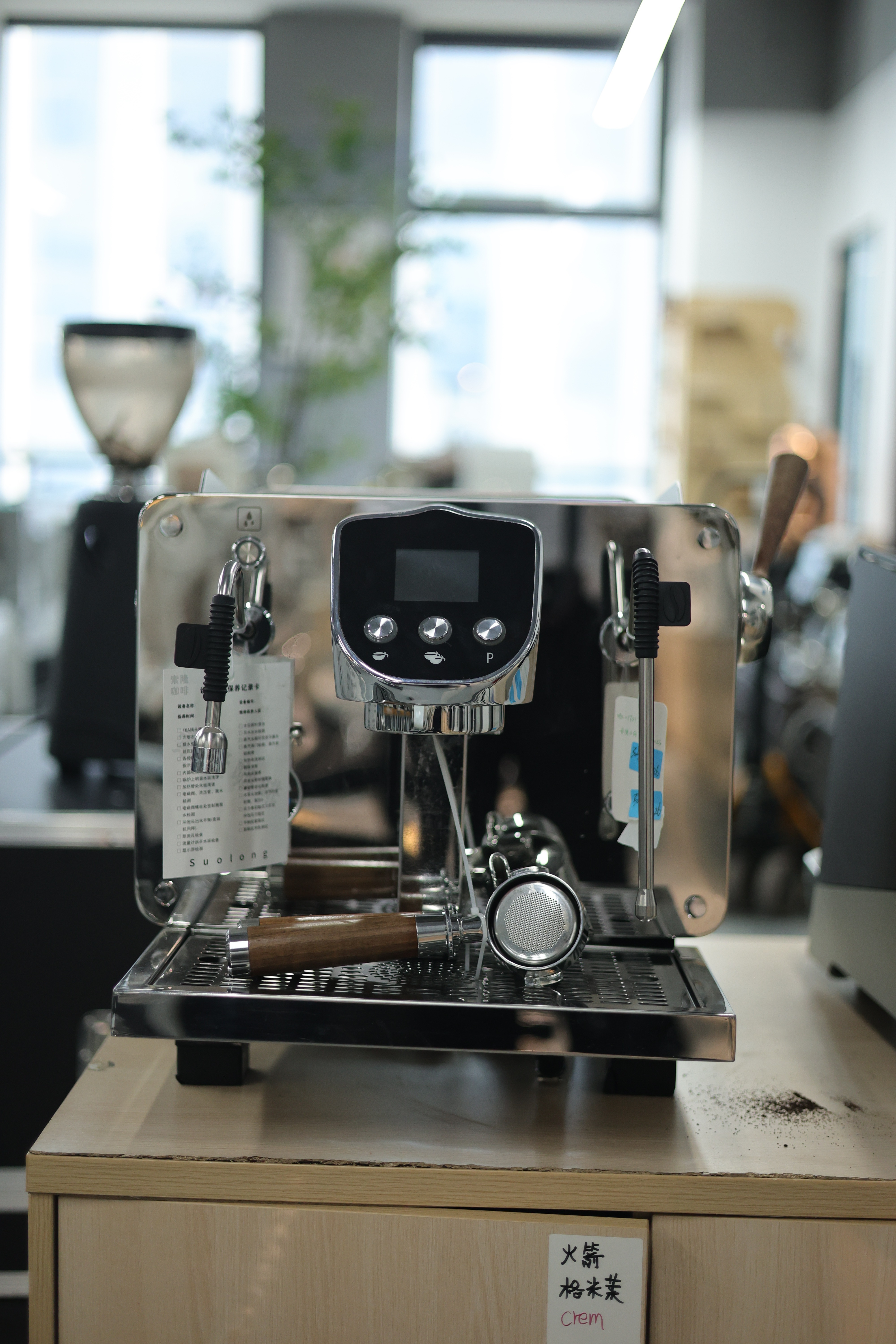 The Cafal II coffee machine for 2023!